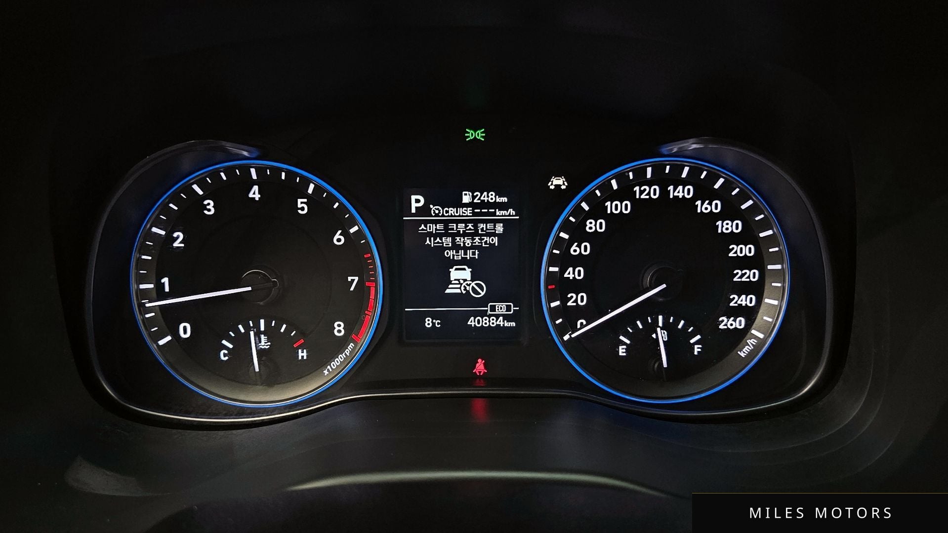 Hyundai Kona 2020 — миниатюра 8