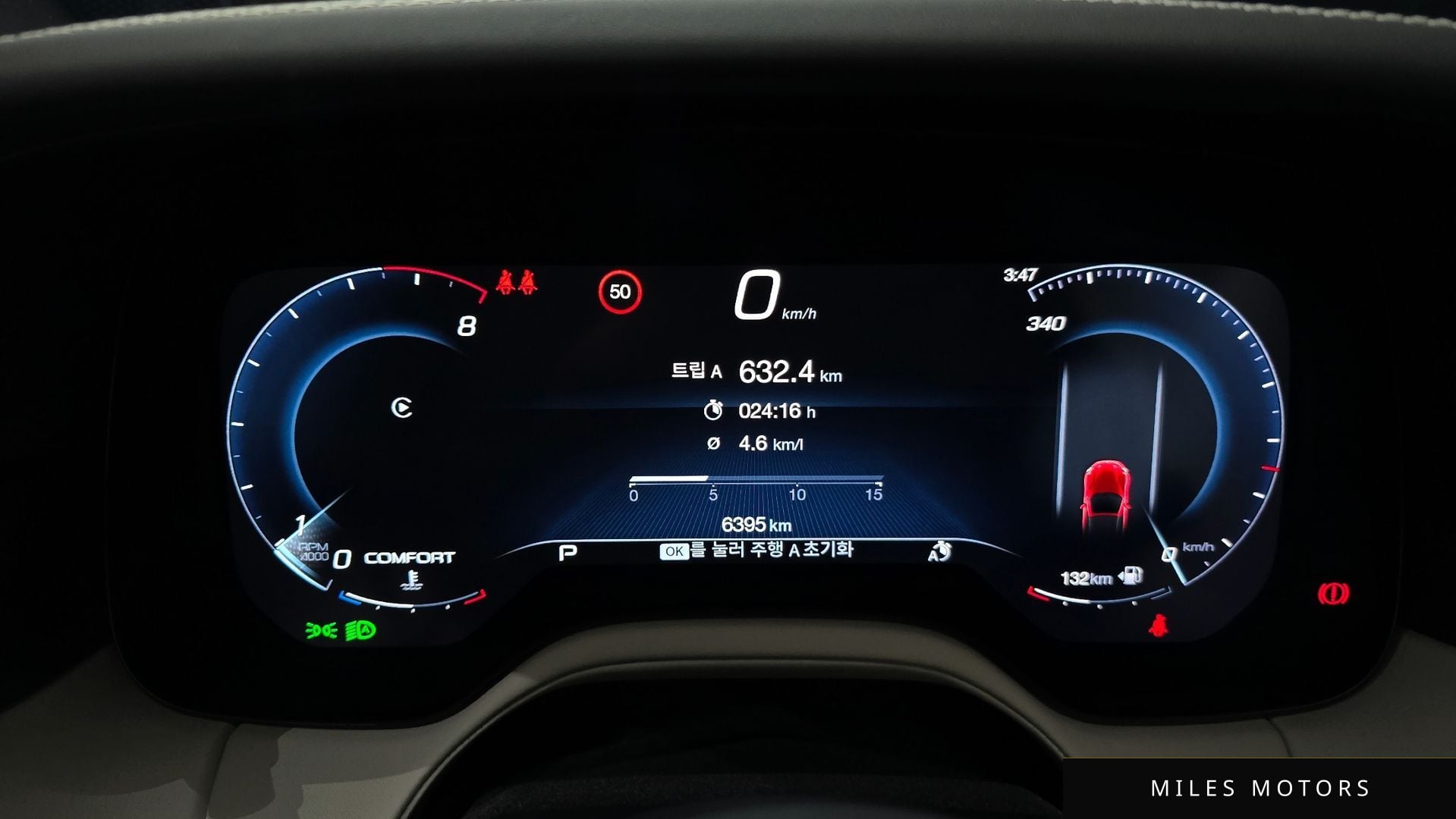 Maserati GranCabrio 2024 — миниатюра 8