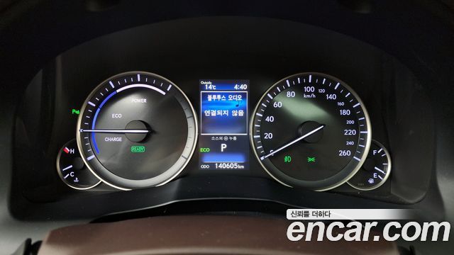 Лексус ES300h 2018 — миниатюра 8