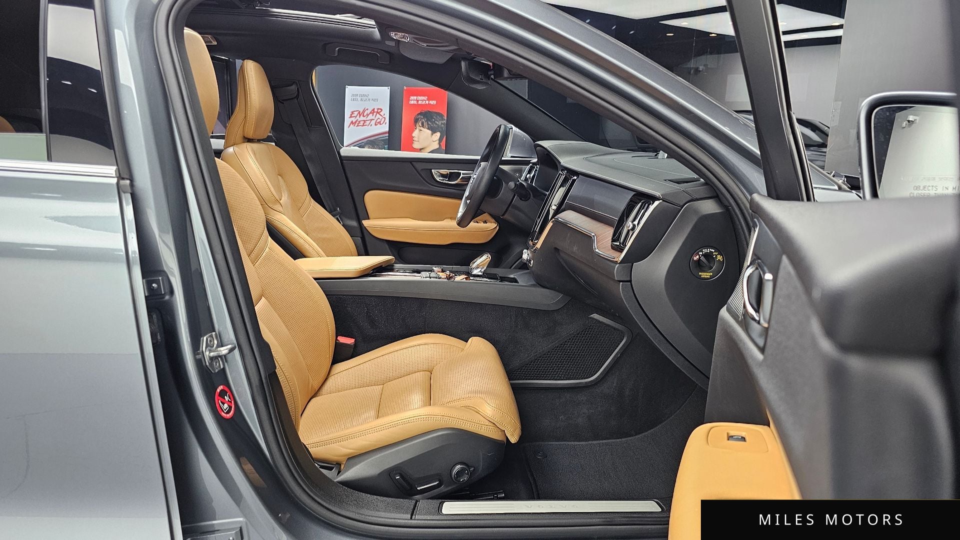 Volvo S60 2021 — миниатюра 12
