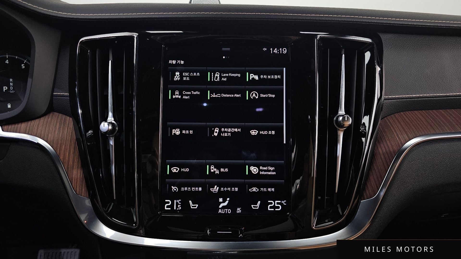 Volvo S60 2021 — миниатюра 18