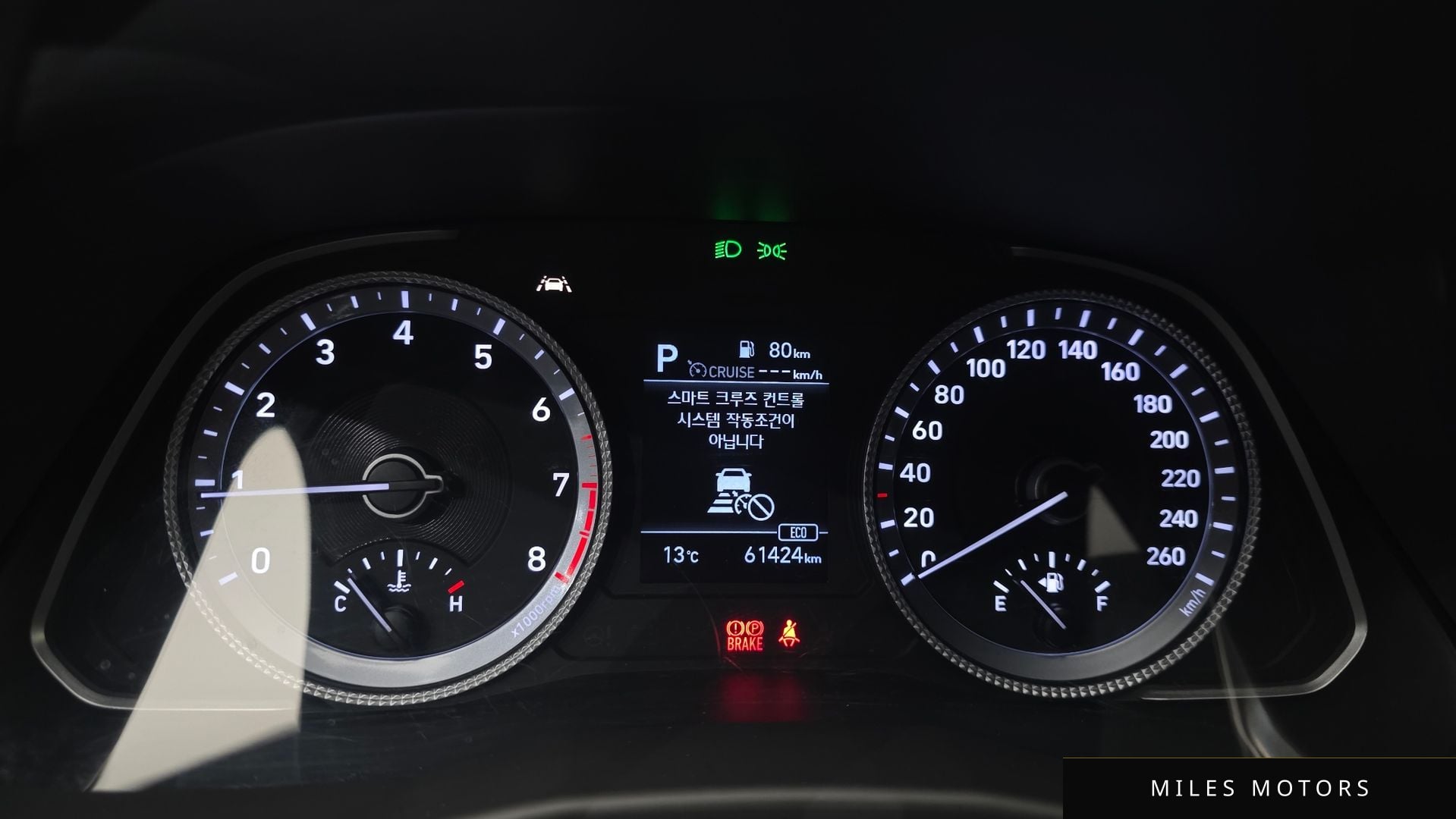 Hyundai Sonata 2020 — миниатюра 8