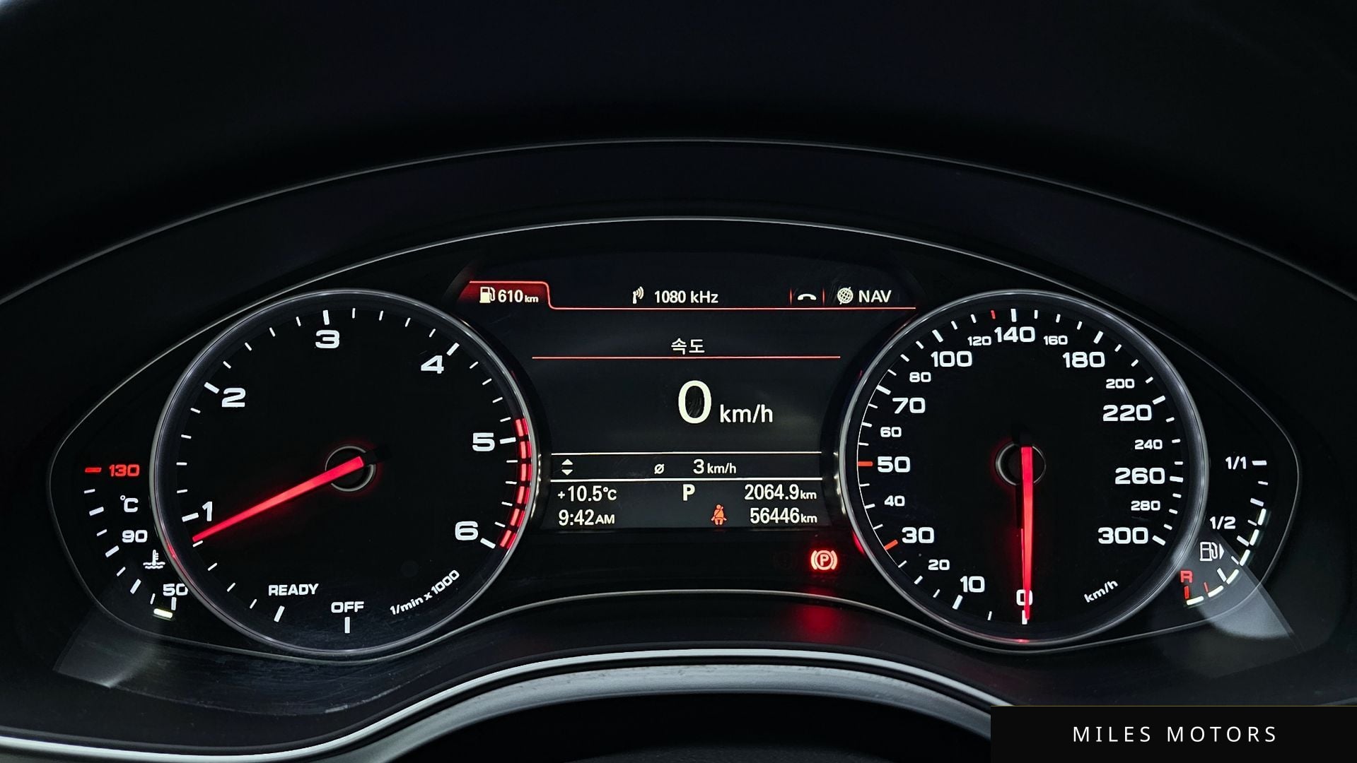 Audi A6 2016 — миниатюра 8