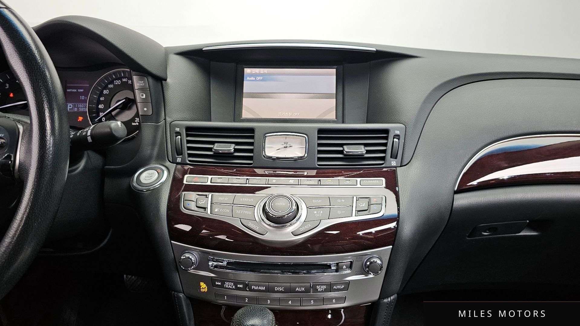 Infiniti M37 2011 — миниатюра 16