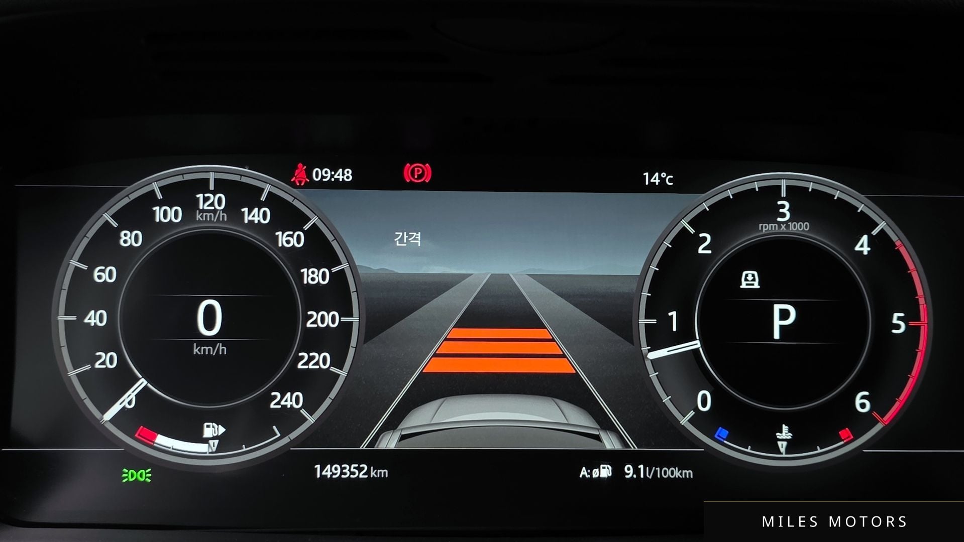 Land Rover Discovery 2018 — миниатюра 8