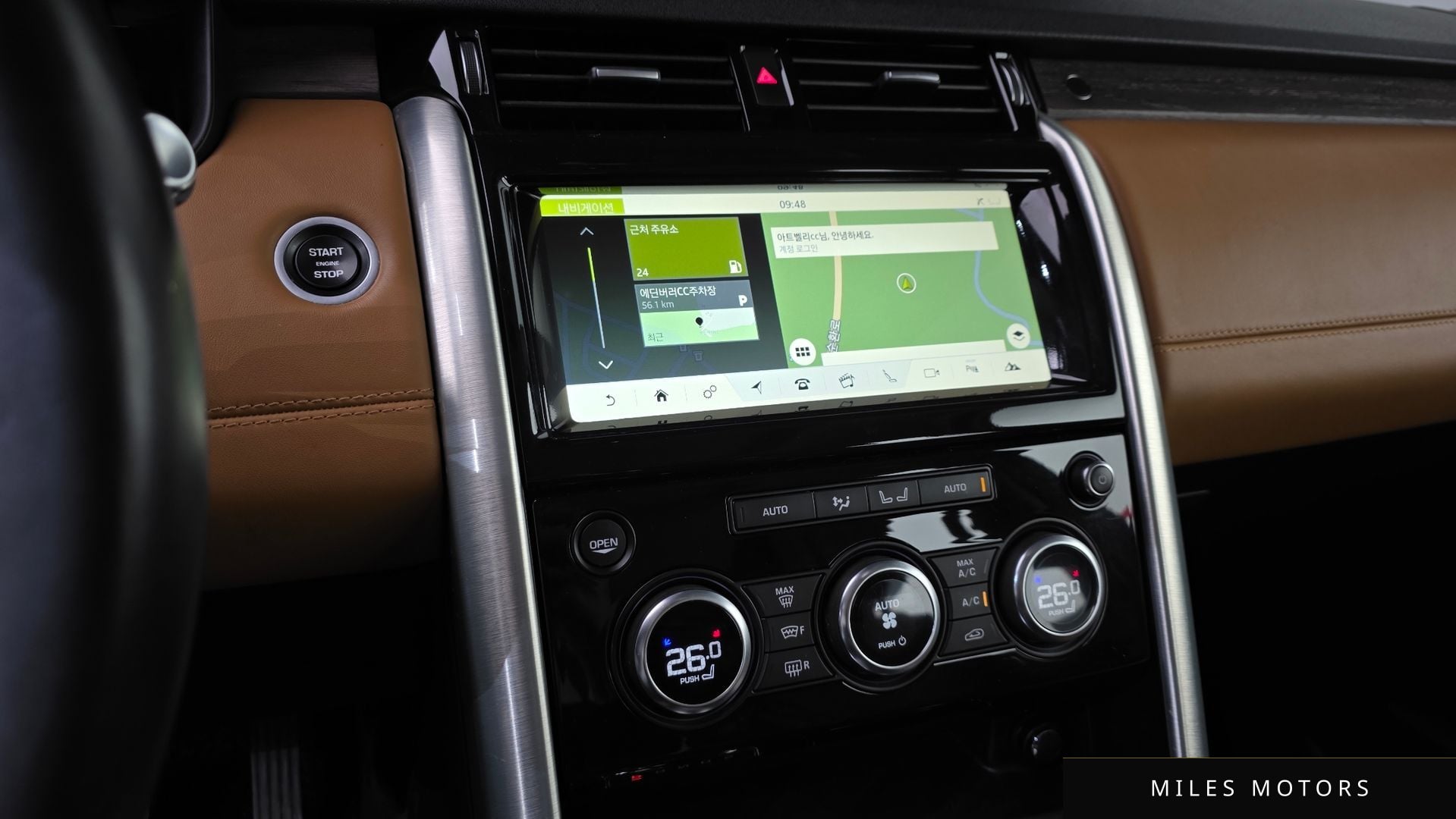 Land Rover Discovery 2018 — миниатюра 12