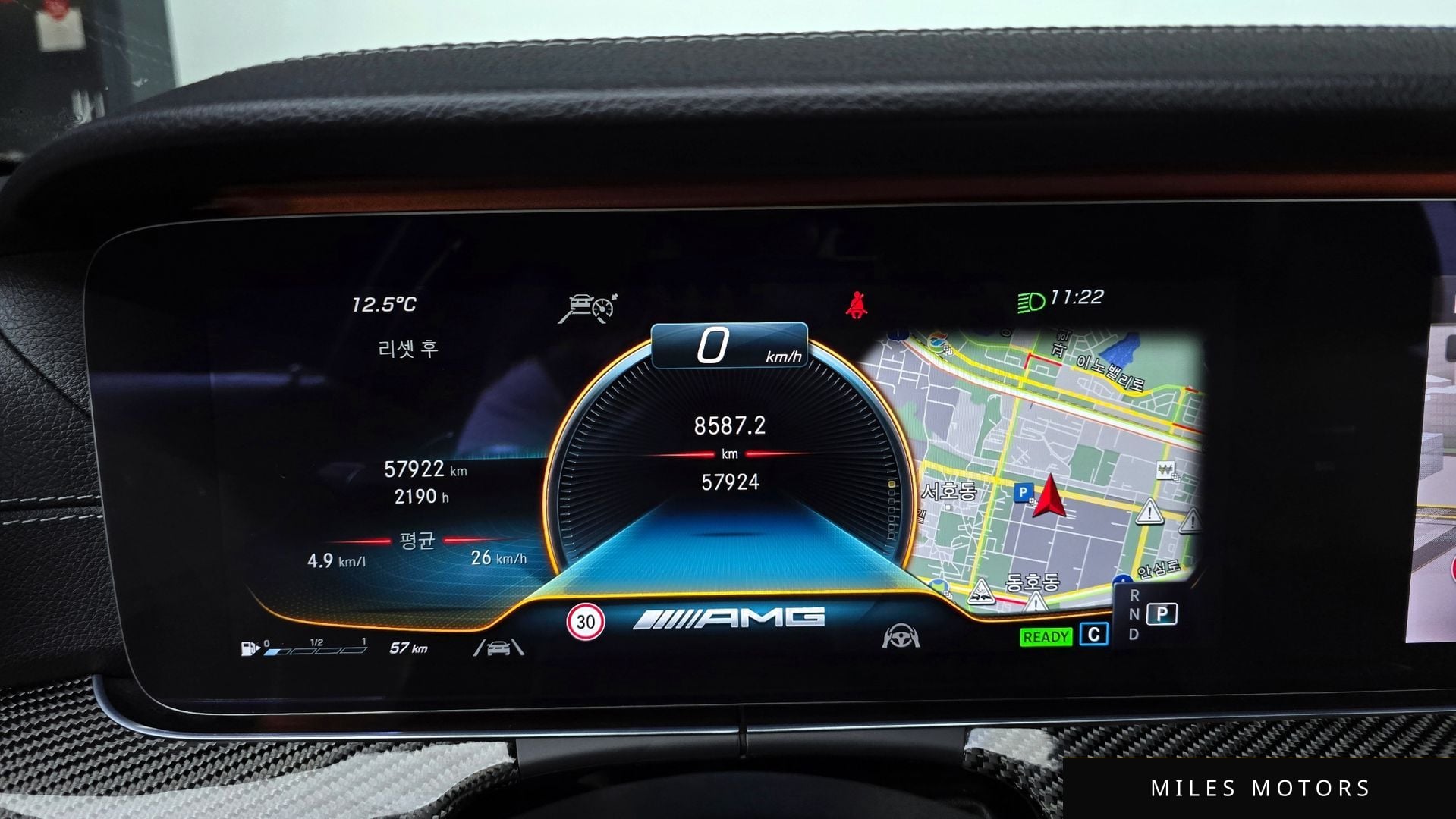 Mercedes-Benz CLS-클래스 C257 2021 — миниатюра 7