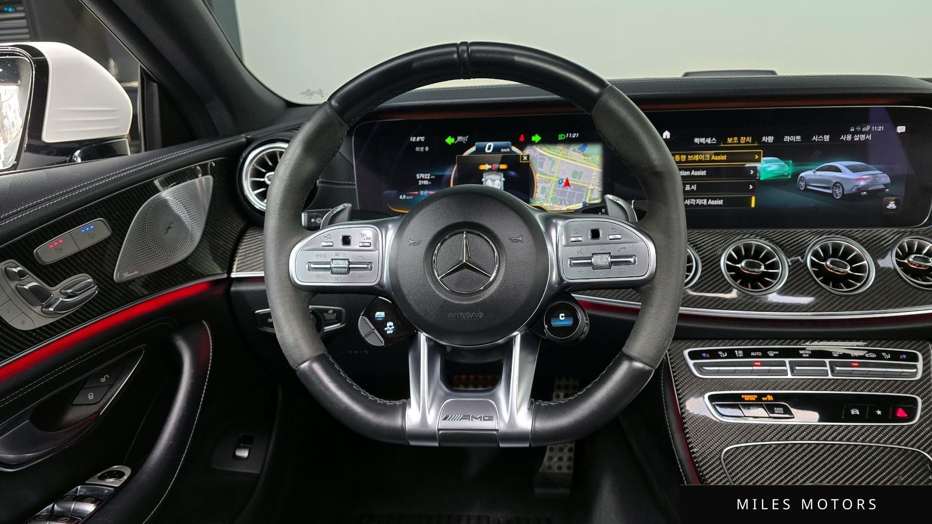 Mercedes-Benz CLS-클래스 C257 2021 — миниатюра 13