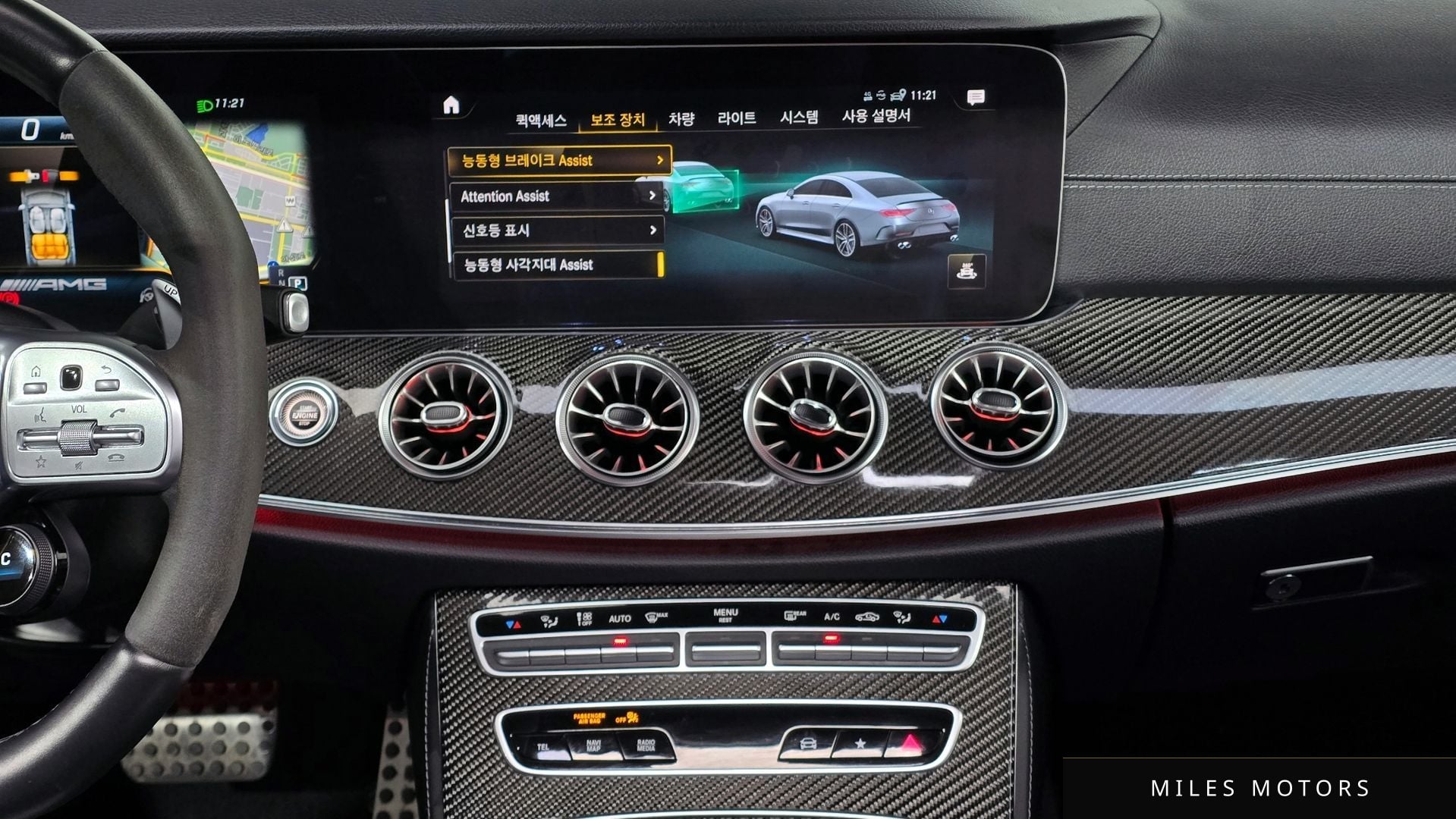 Mercedes-Benz CLS-클래스 C257 2021 — миниатюра 17
