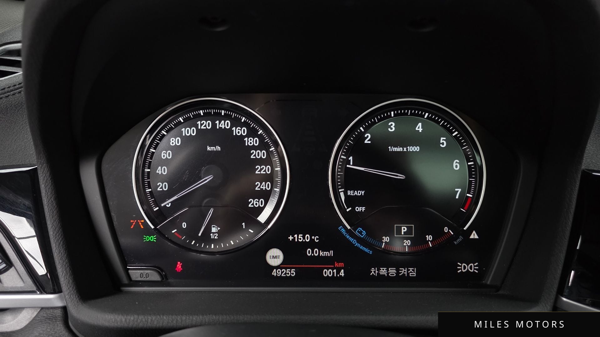 BMW X1 (F48) 2022 — миниатюра 8