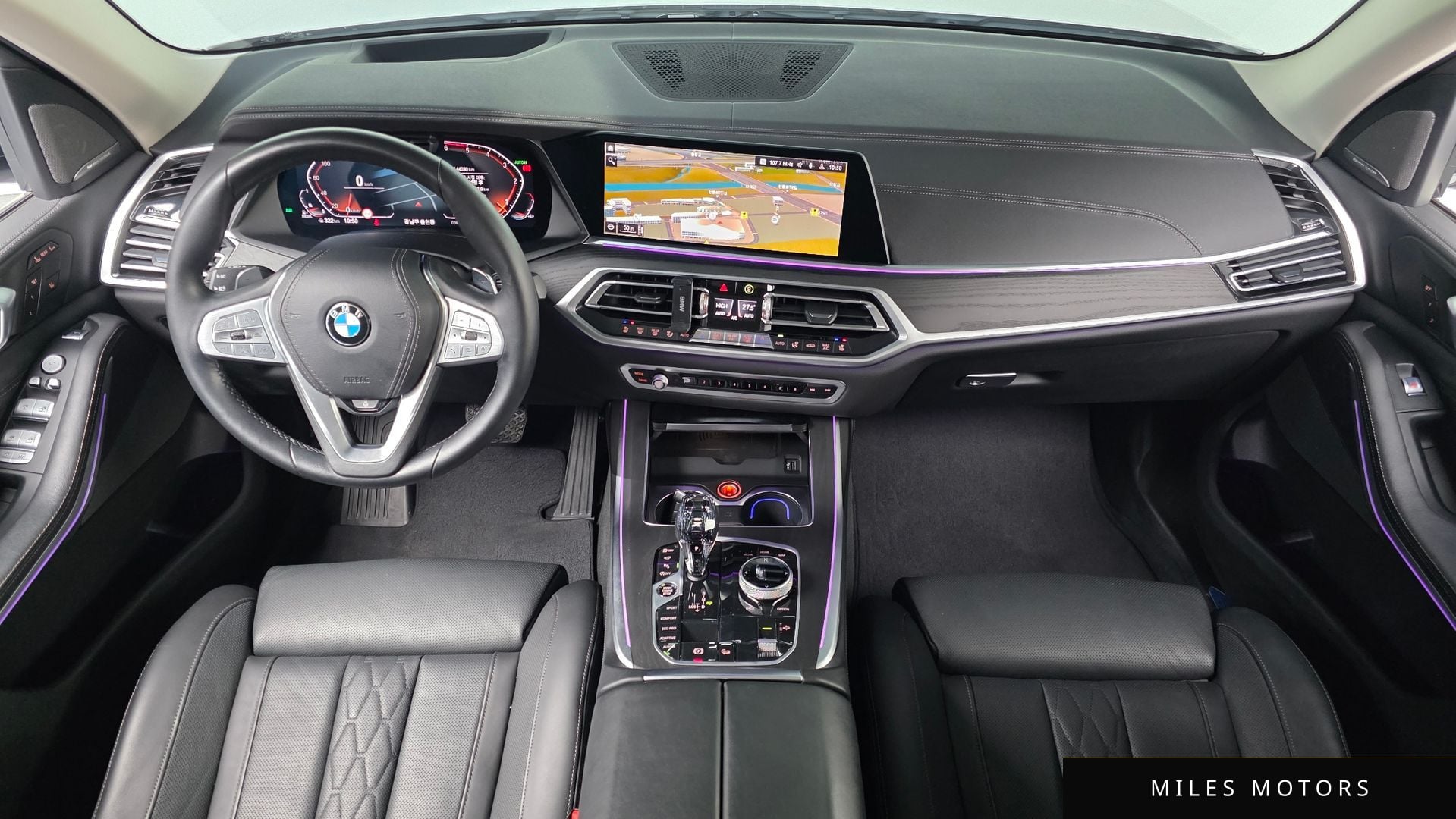 BMW X7 (G07) 2020 — миниатюра 7