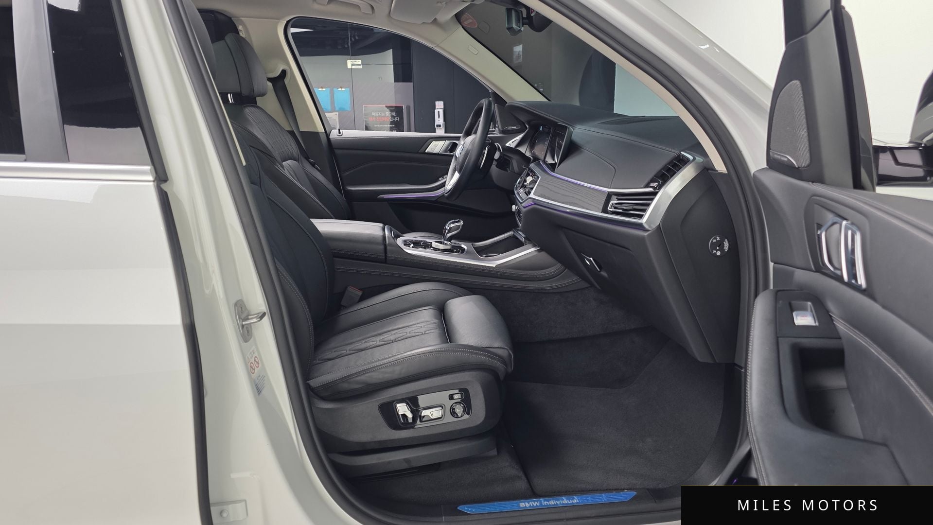 BMW X7 (G07) 2020 — миниатюра 11