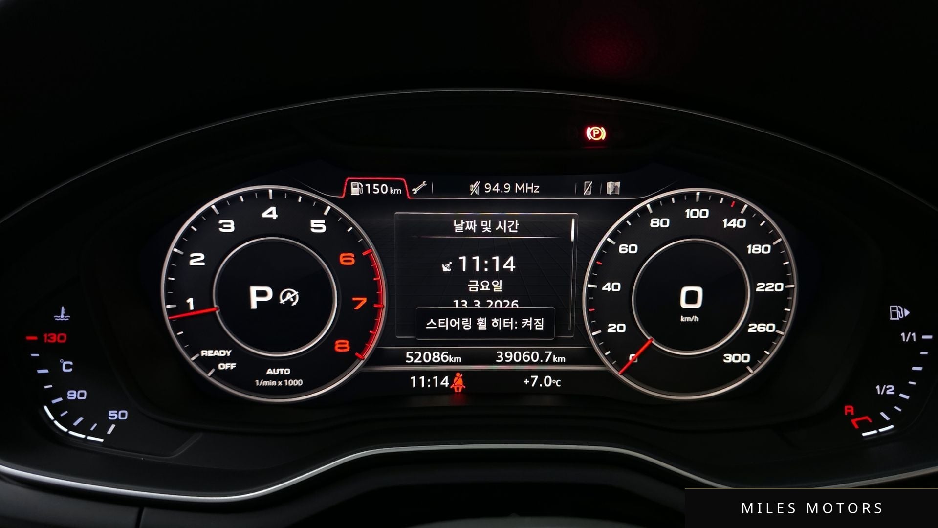 Audi A4 (B9) 2019 — миниатюра 8