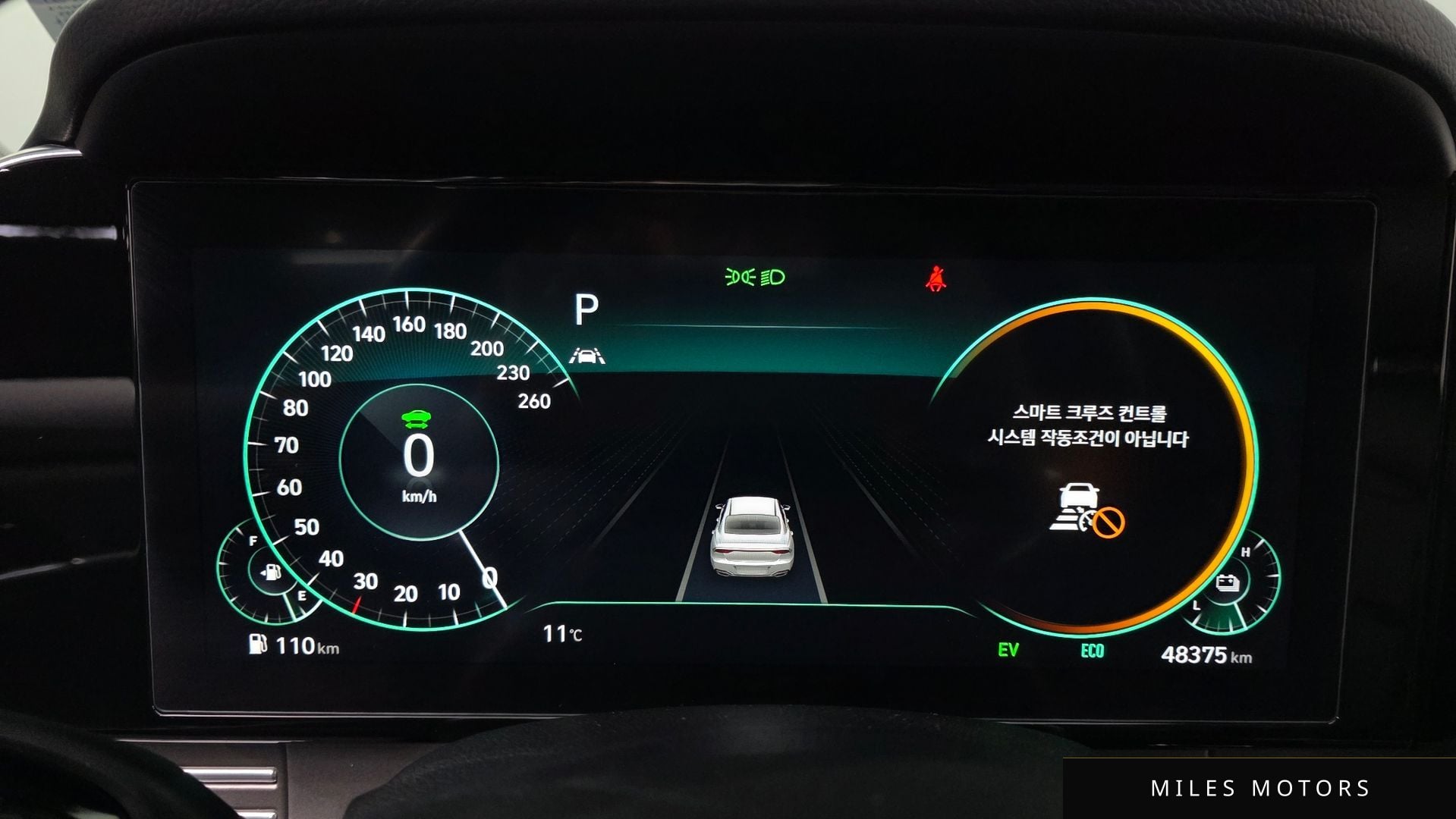 Hyundai Grandeur 2022 — миниатюра 8