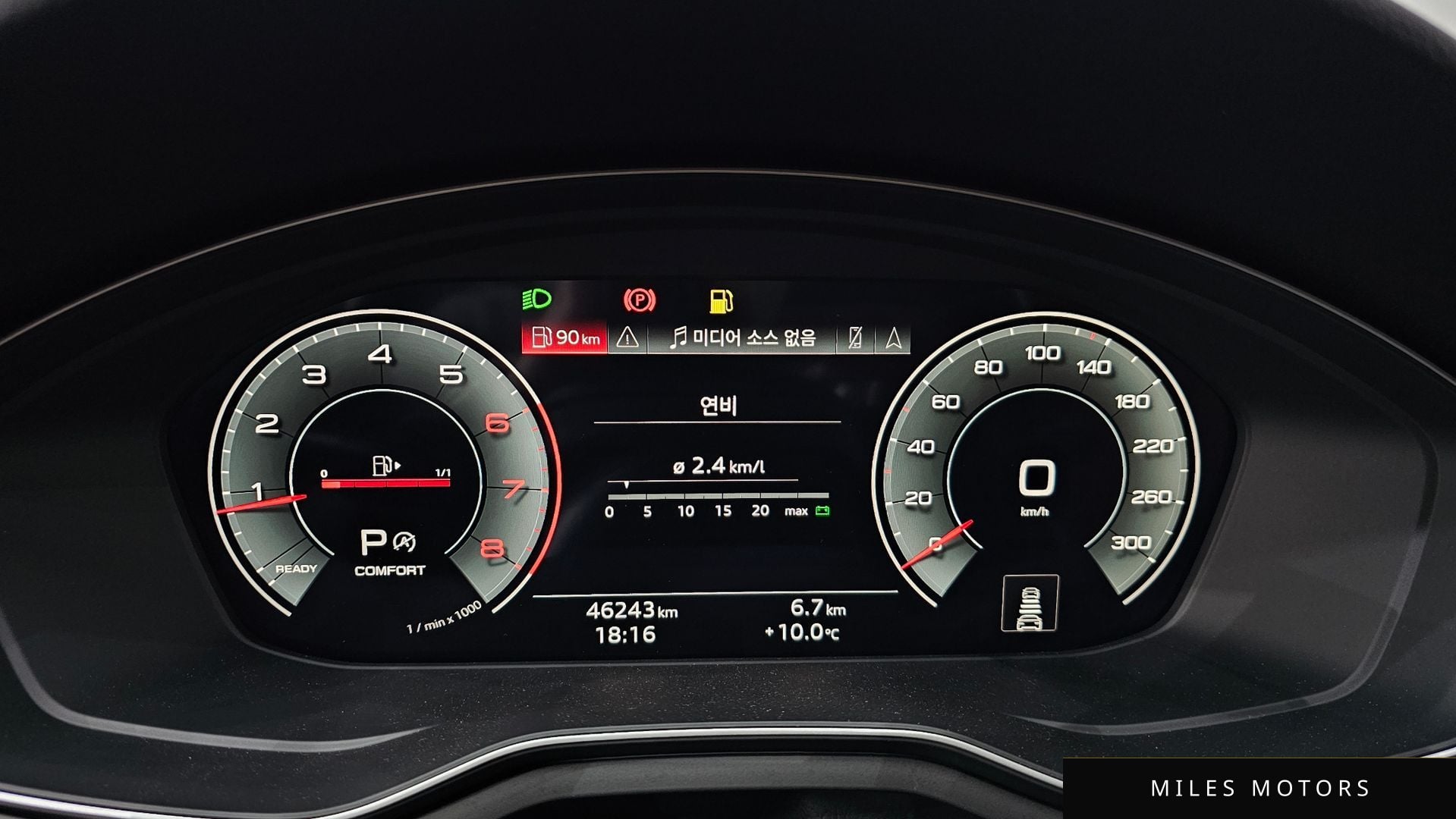 Audi A5 (F5) 2022 — миниатюра 8
