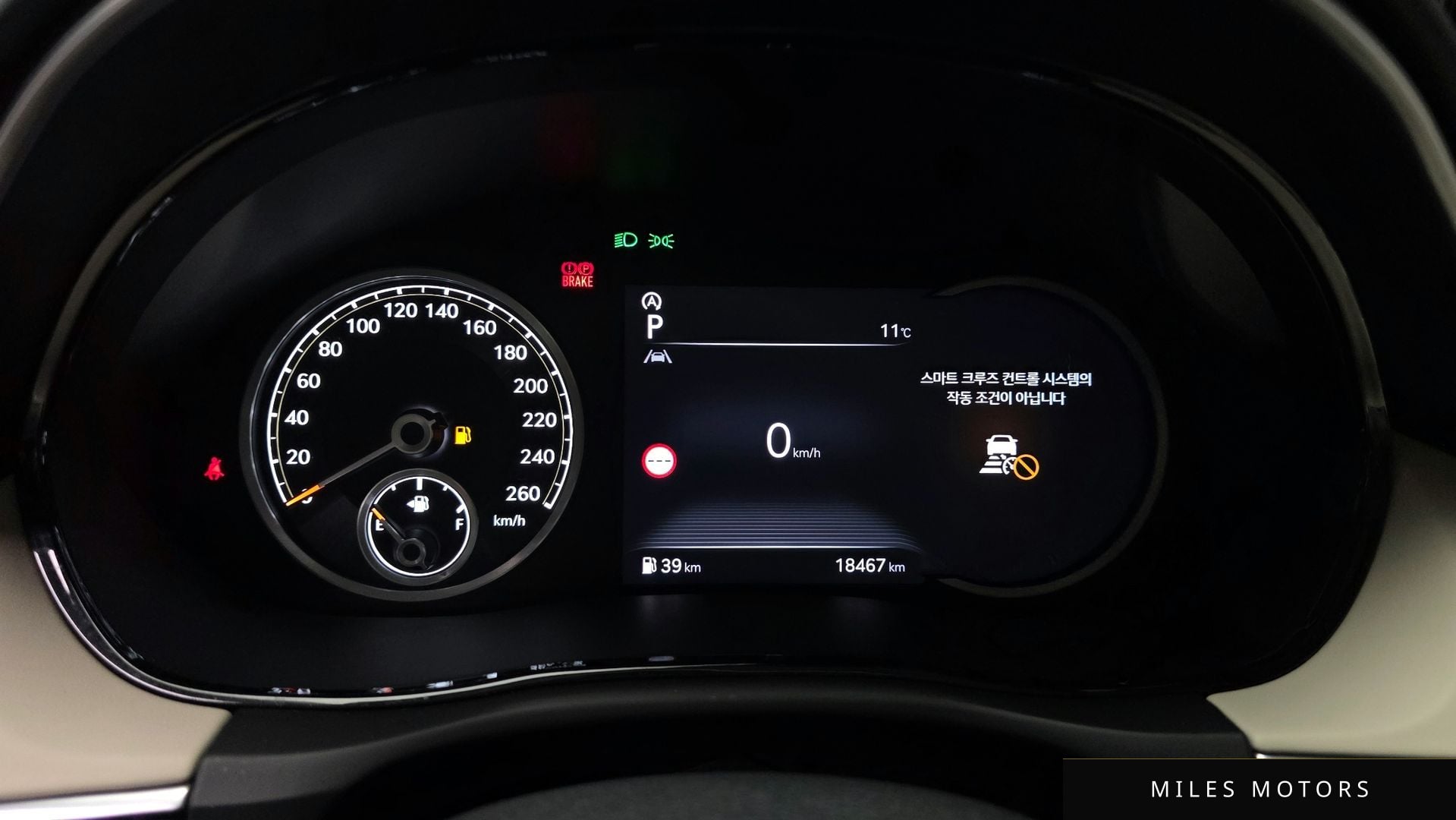 Genesis GV70 2024 — миниатюра 8
