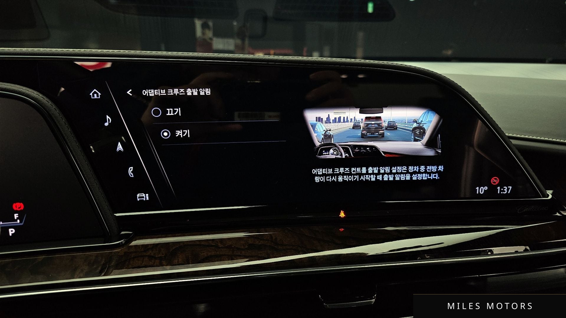 Cadillac Escalade 2022 — миниатюра 16