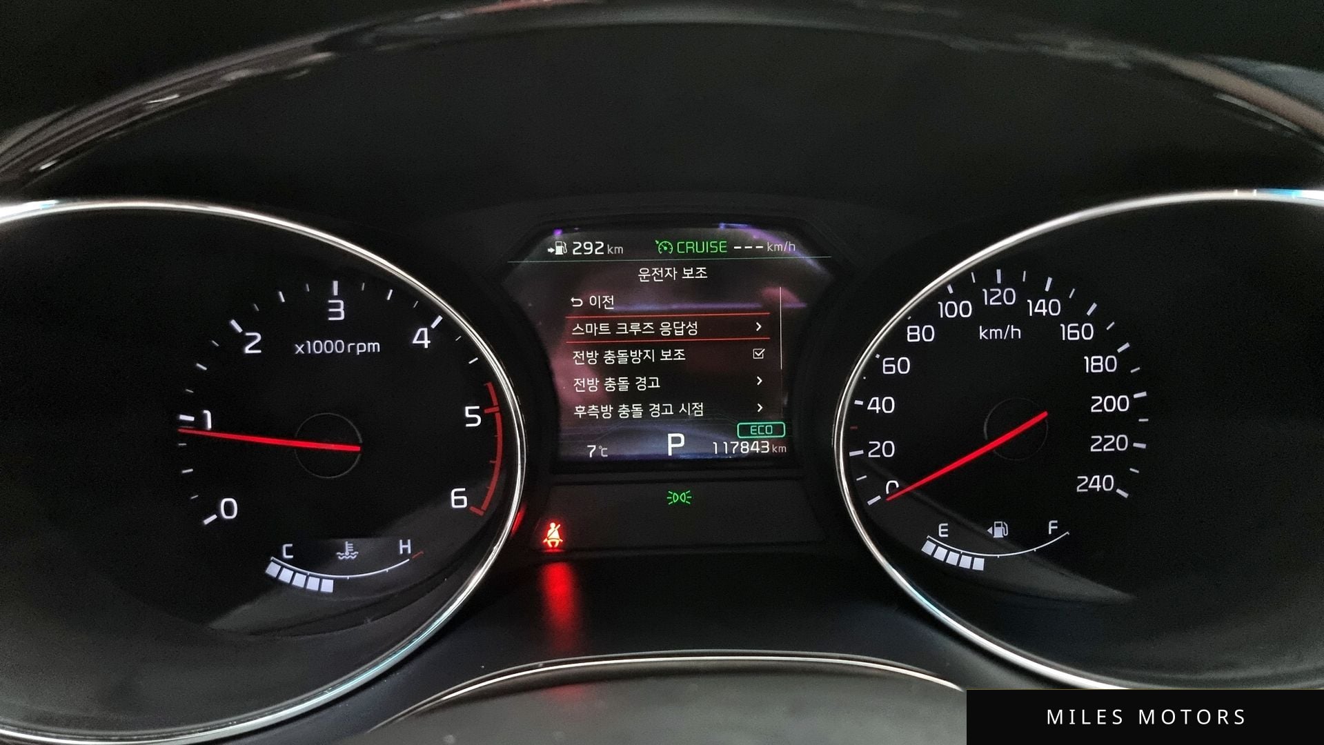 Kia Canival 2019 — миниатюра 8