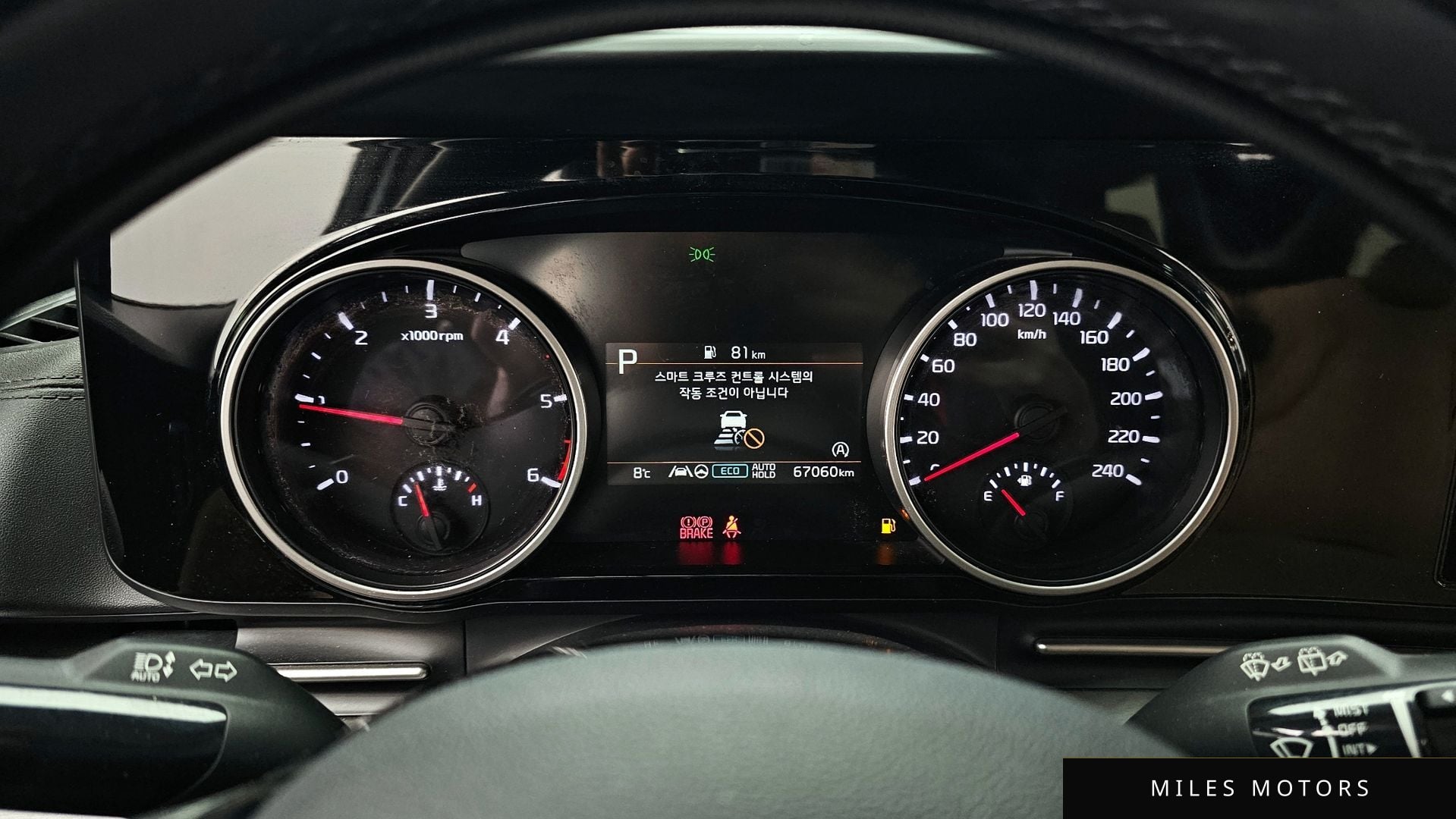 Kia Carnival 2021 — миниатюра 8