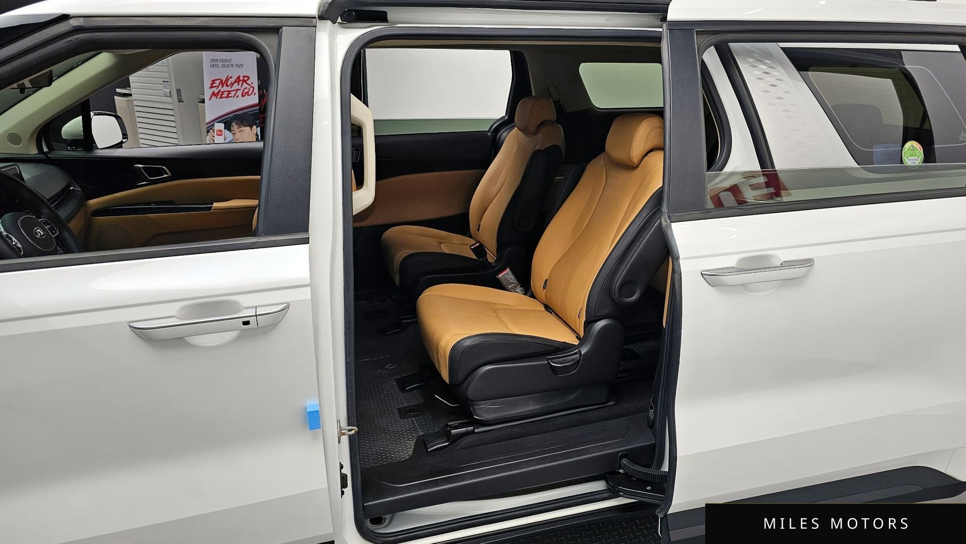 Kia Carnival 2021 — миниатюра 11