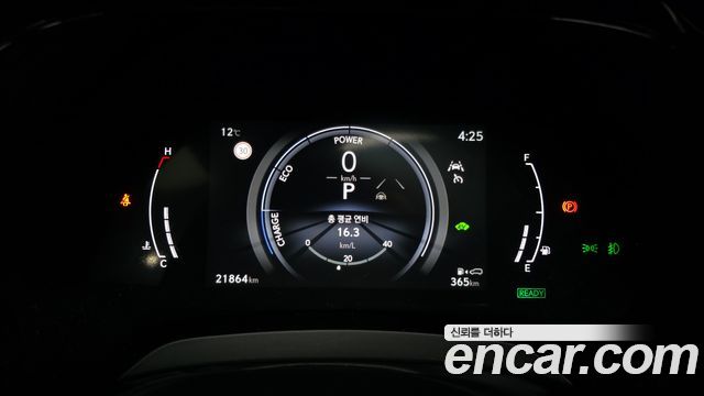 Лексус RX350h 2024 — миниатюра 8