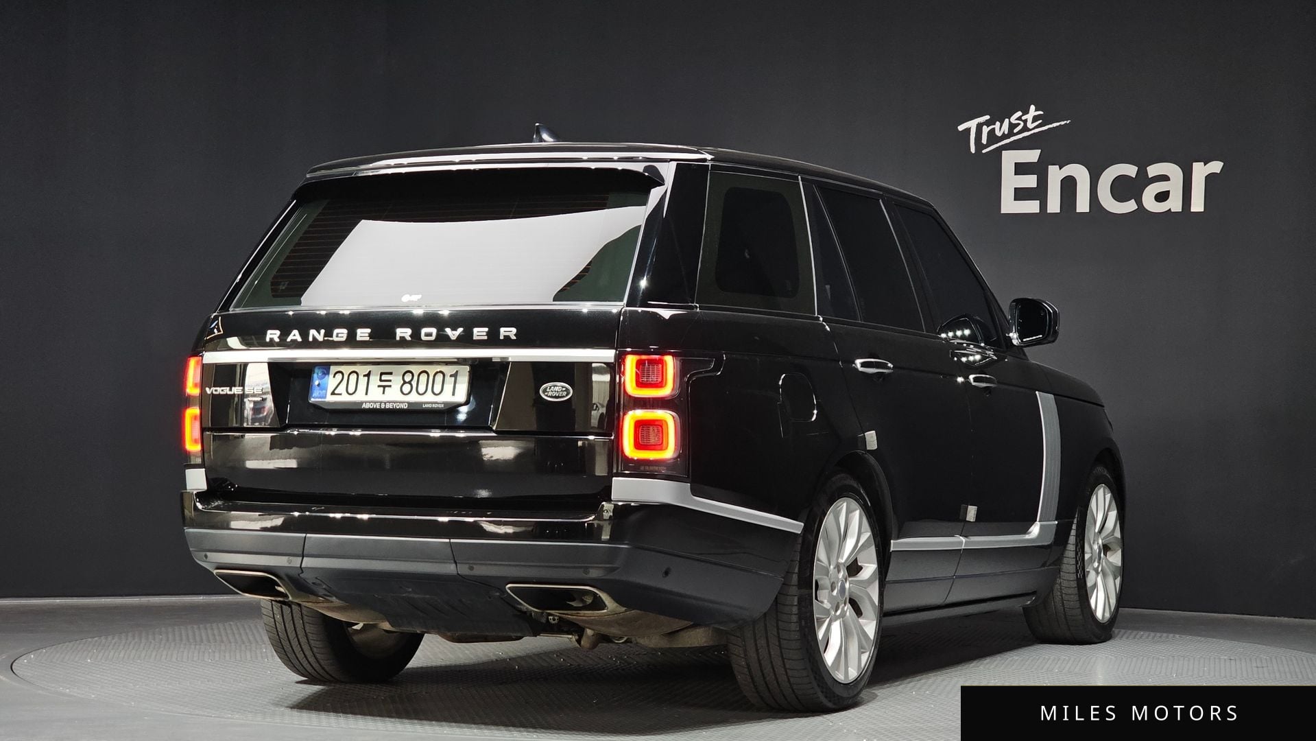 Land Rover Range Rover 2021 — миниатюра 2
