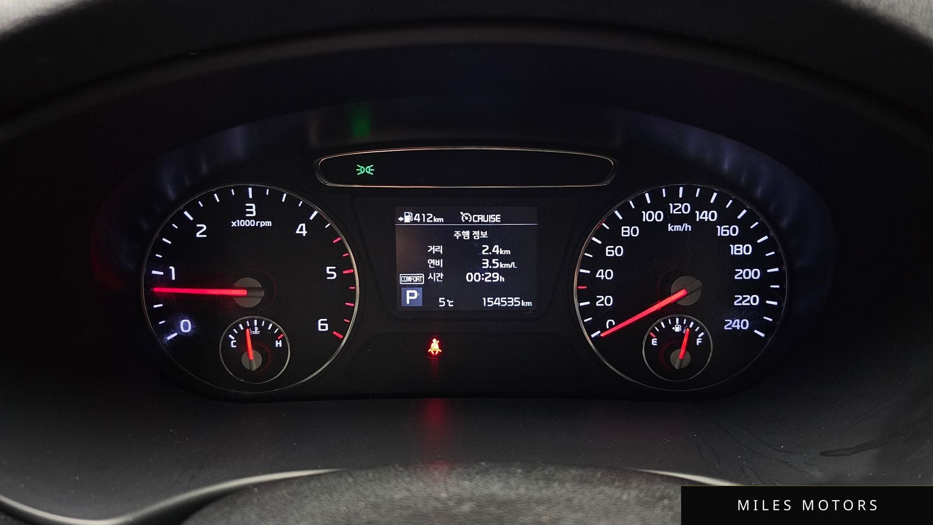 Kia Sorento 2018 — миниатюра 8