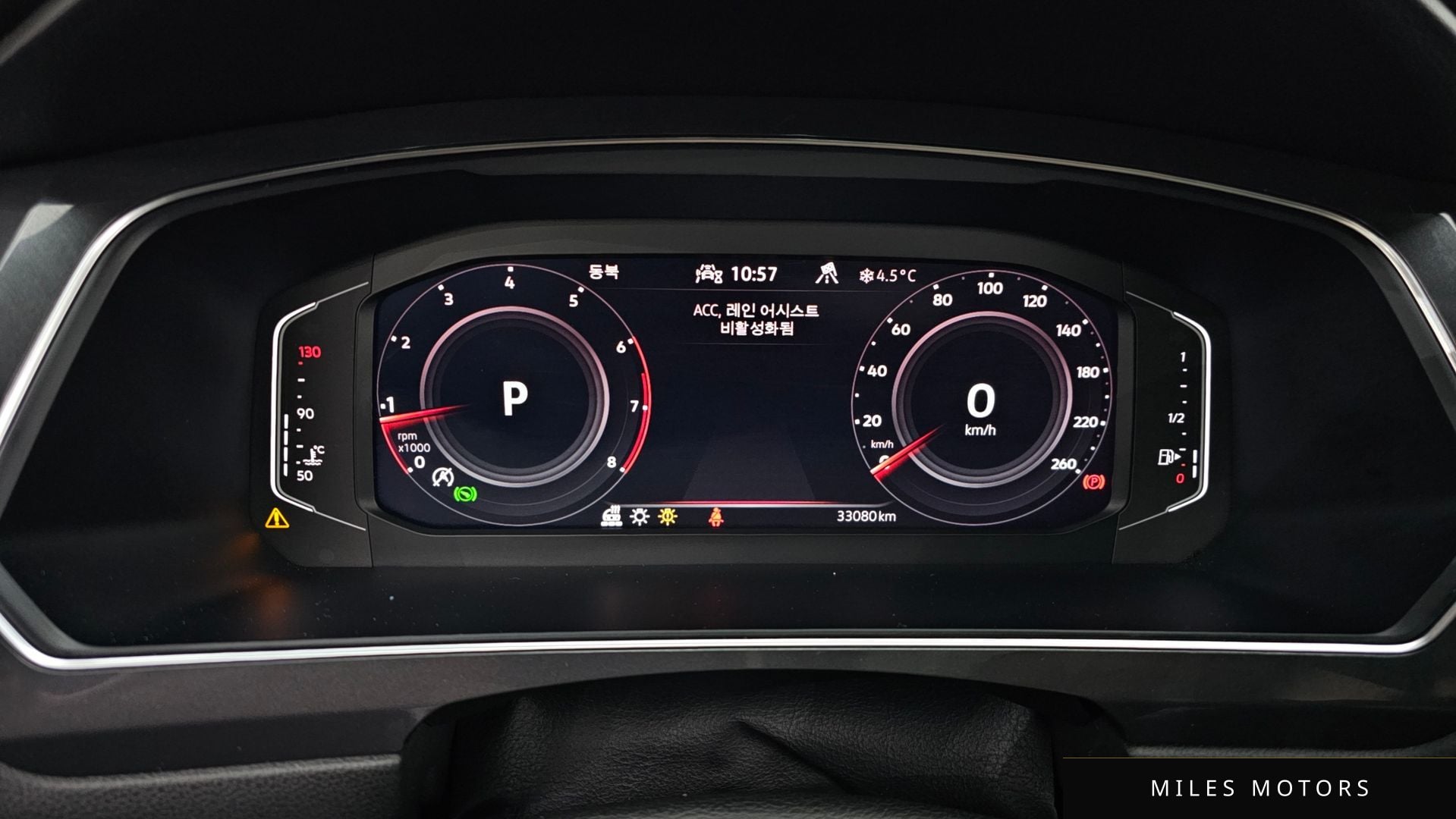 Volkswagen Tiguan 2023 — миниатюра 8