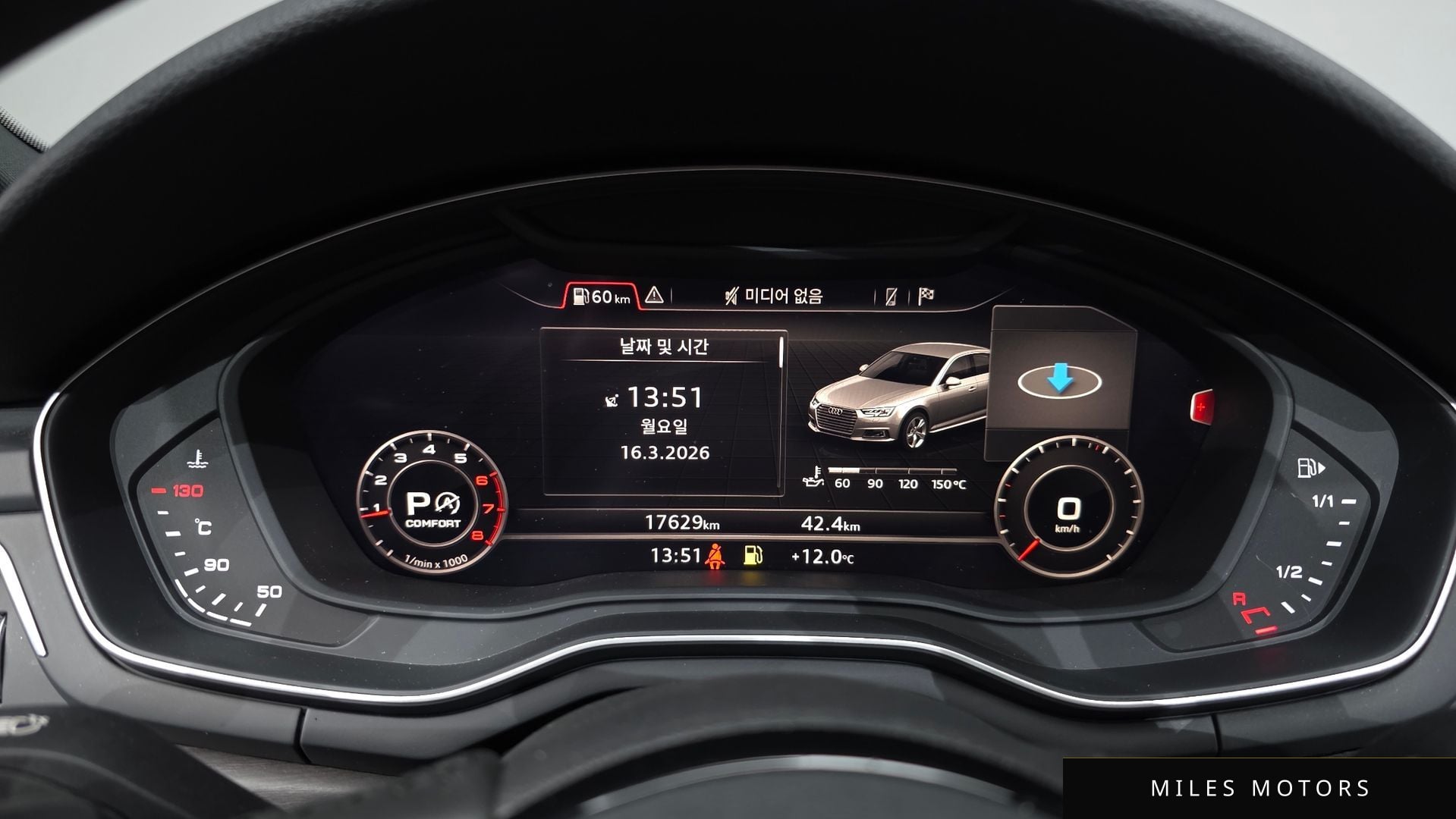 Audi A4 (B9) 2019 — миниатюра 7