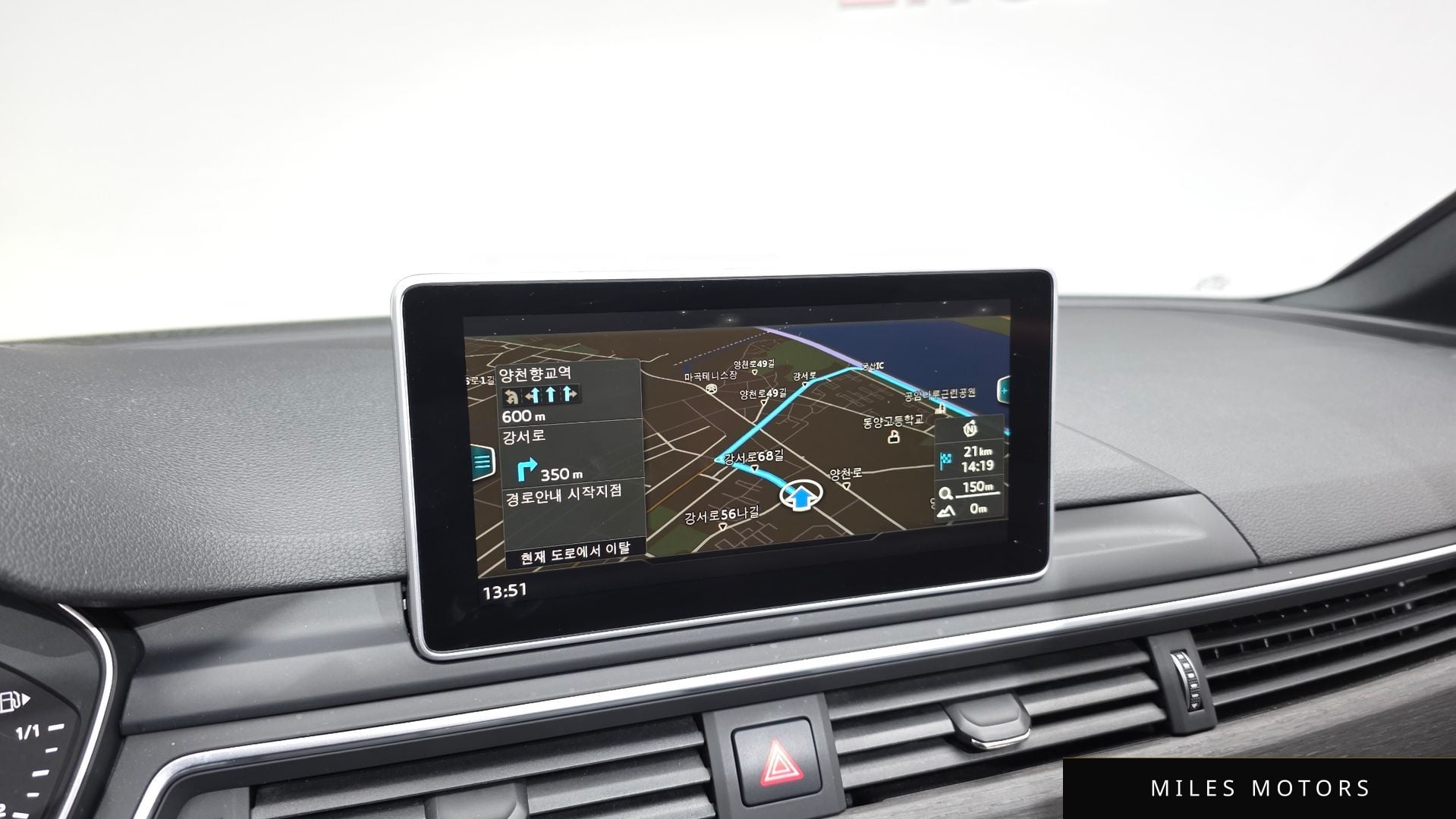 Audi A4 (B9) 2019 — миниатюра 15