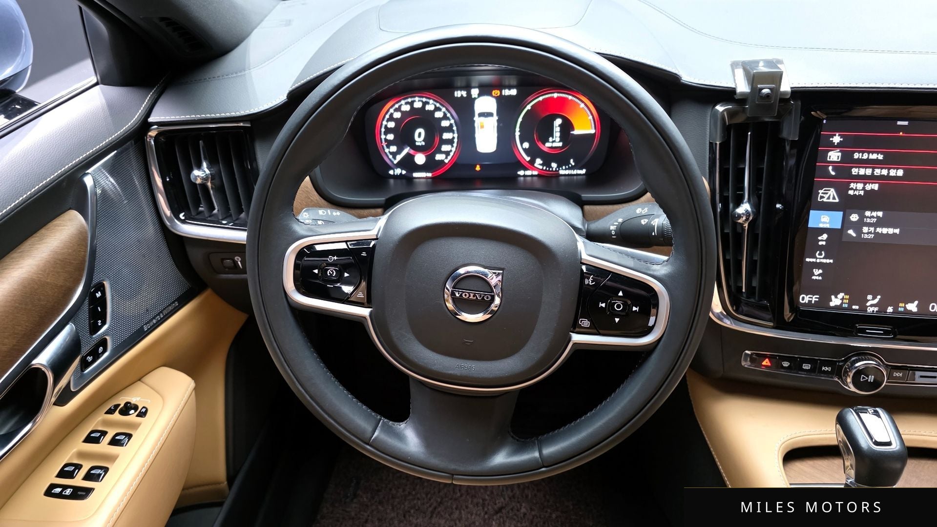 Volvo S90 2019 — миниатюра 13