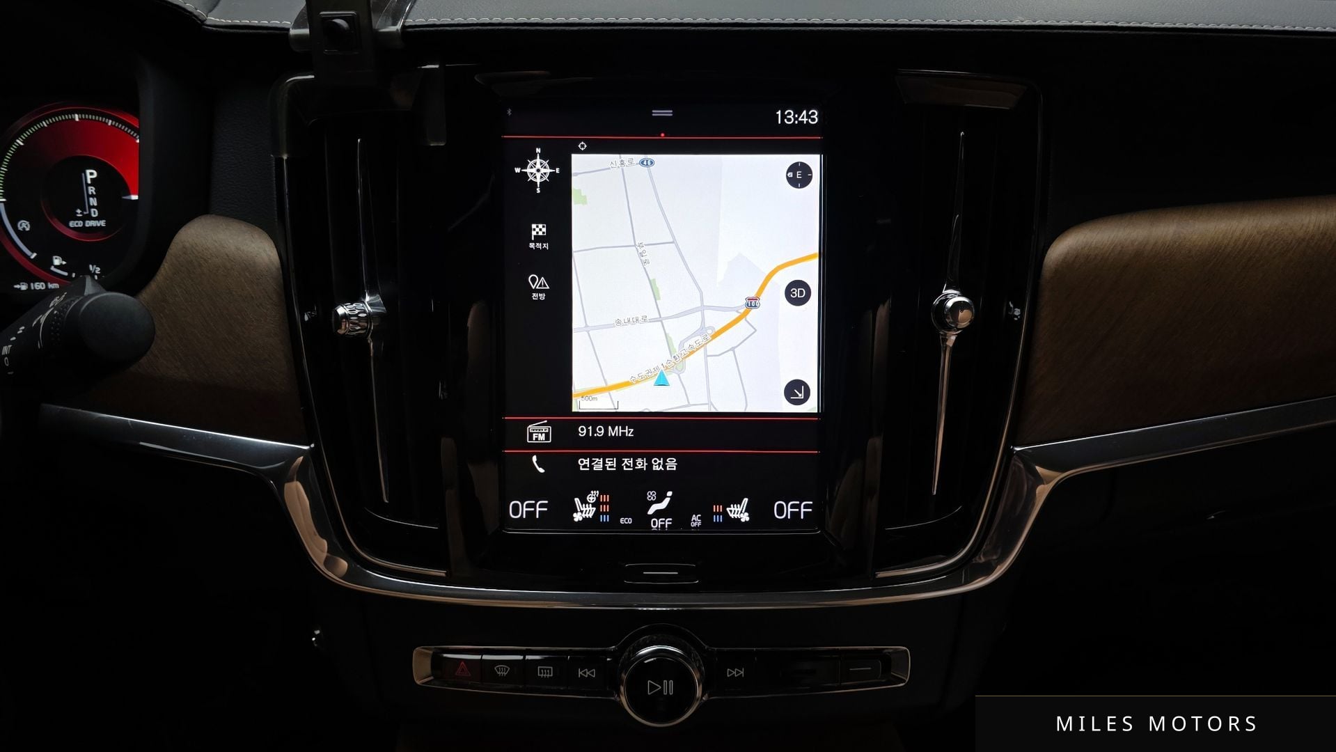 Volvo S90 2019 — миниатюра 14