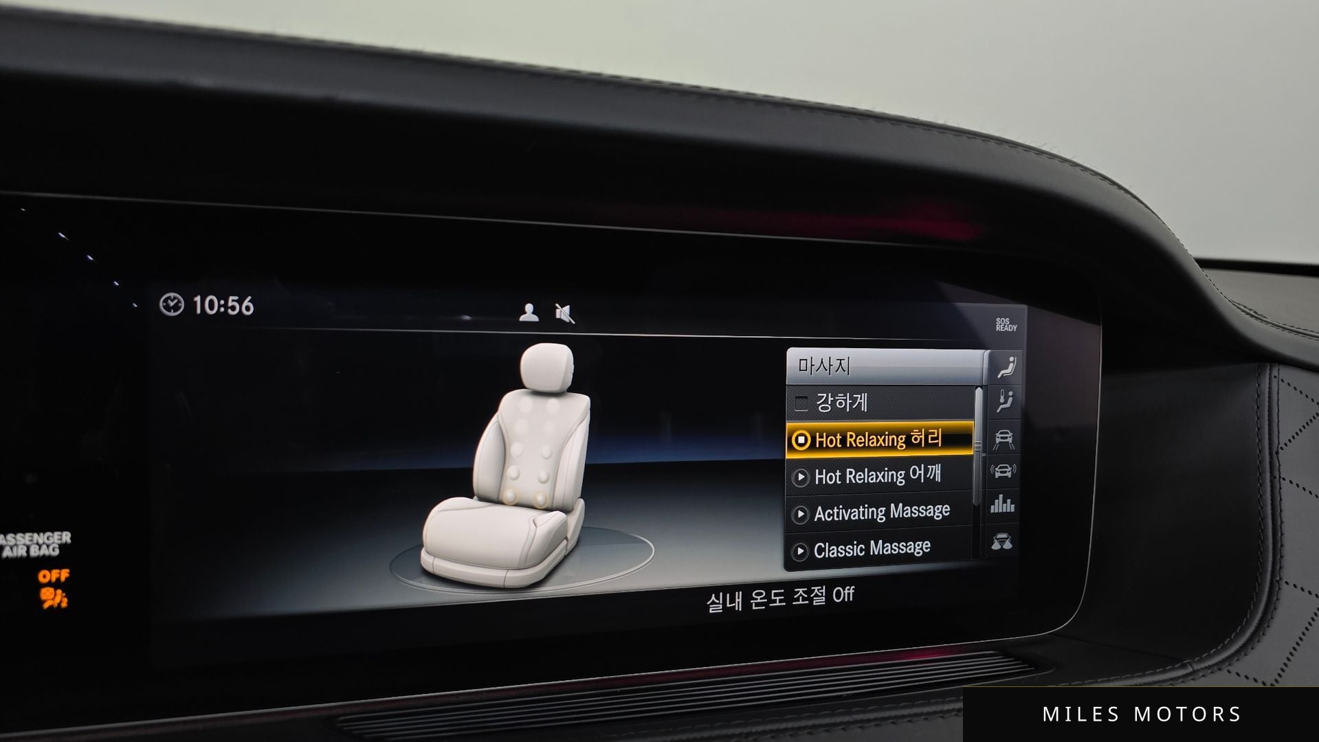 Mercedes-Benz S-클래스 W222 2018 — миниатюра 16