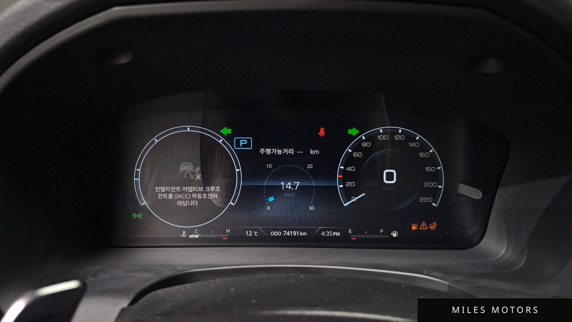 KG Mobility Rexton 2023 — миниатюра 8