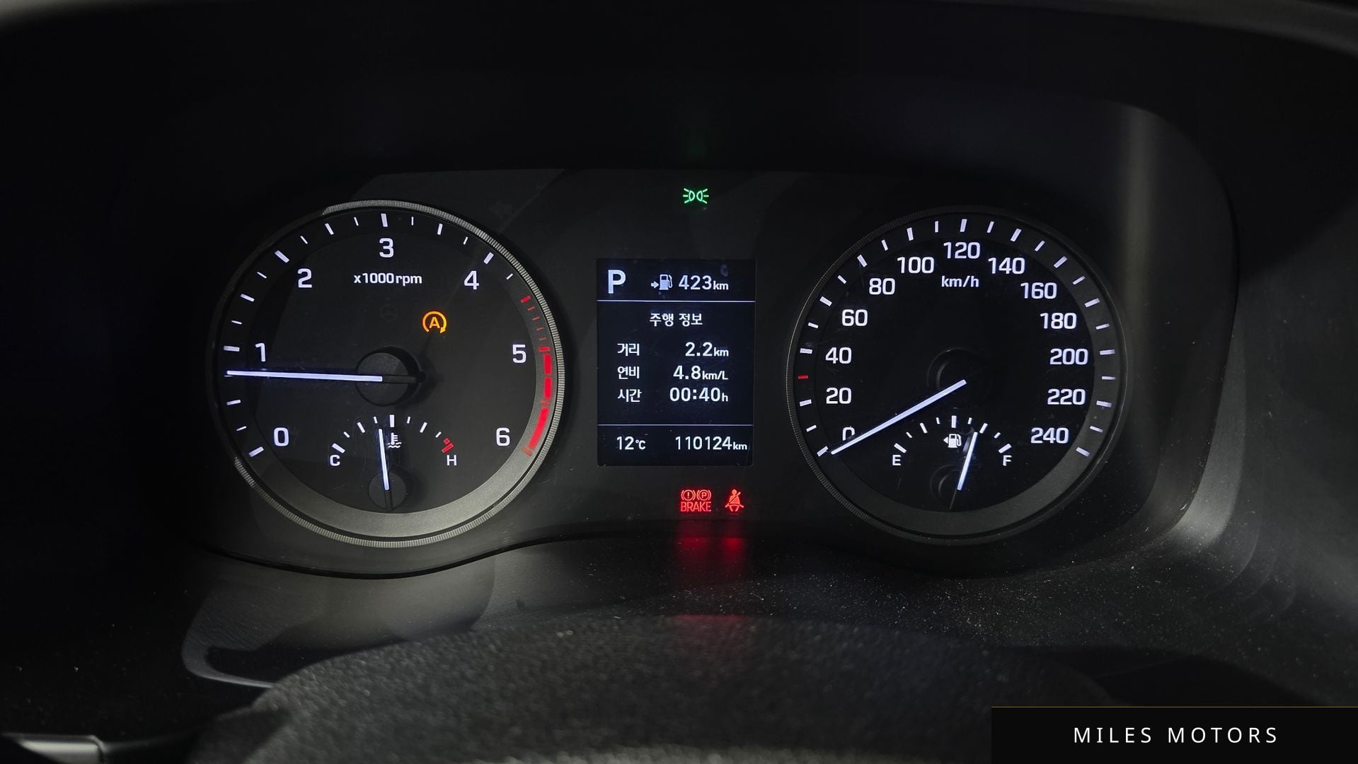 Hyundai Tucson 2019 — миниатюра 8