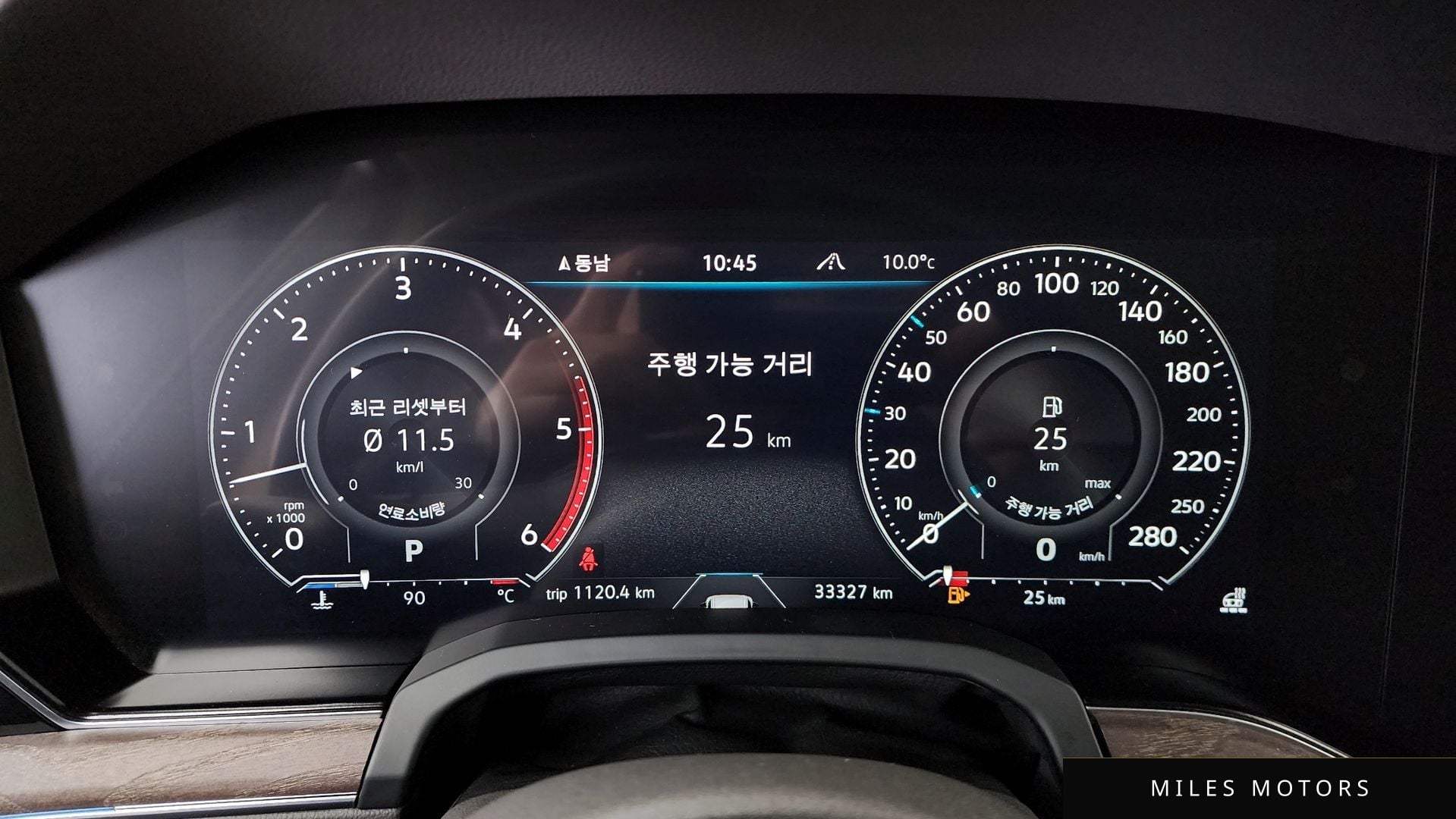 Volkswagen Touareg 2023 — миниатюра 8