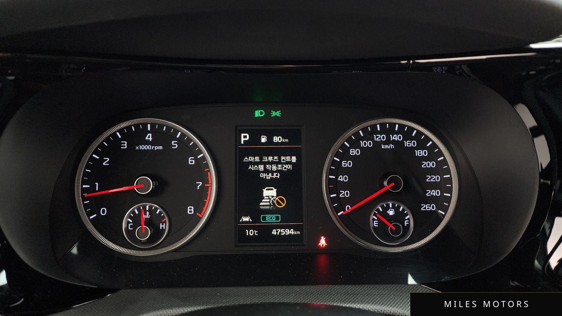 Kia K5 2020 — миниатюра 8