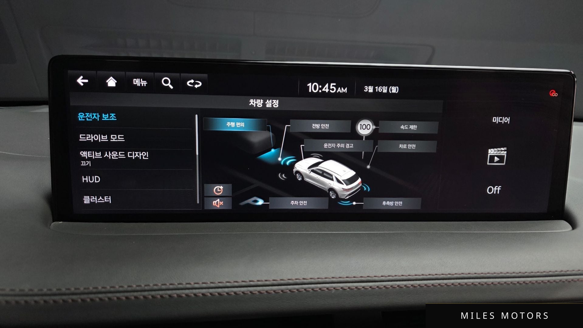 Genesis GV70 2021 — миниатюра 15