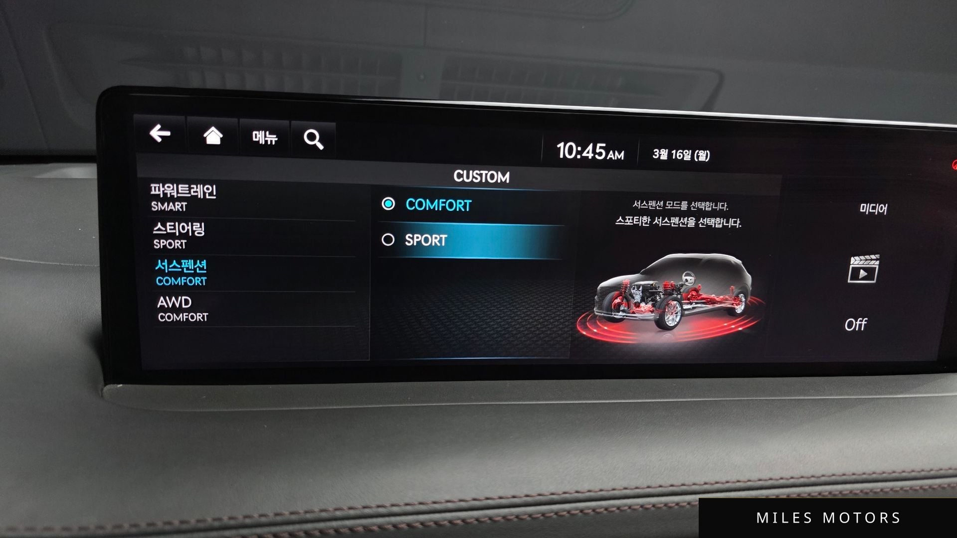 Genesis GV70 2021 — миниатюра 16