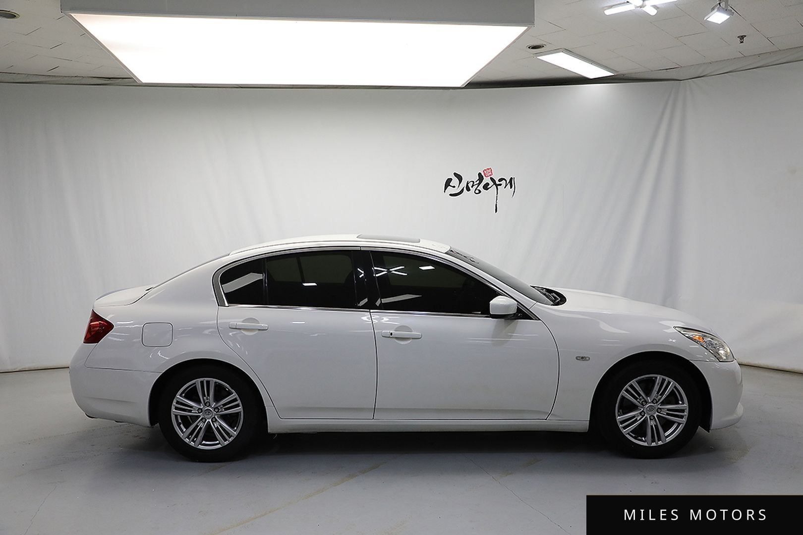 Infiniti G25 2013 — миниатюра 3