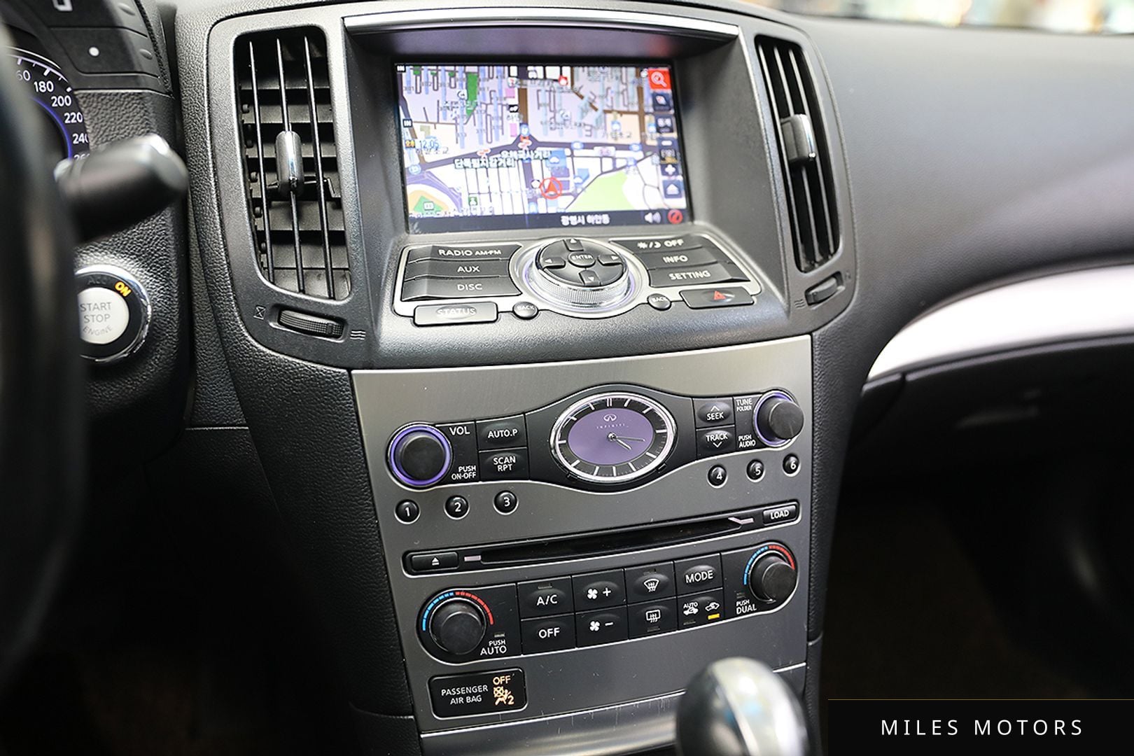 Infiniti G25 2013 — миниатюра 11
