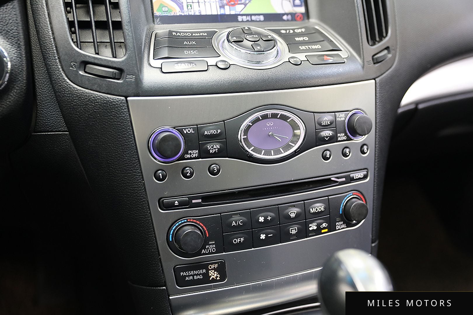 Infiniti G25 2013 — миниатюра 17