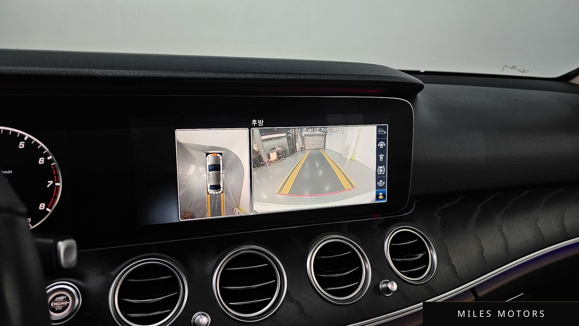 Mercedes-Benz E-클래스 W213 2019 — миниатюра 14