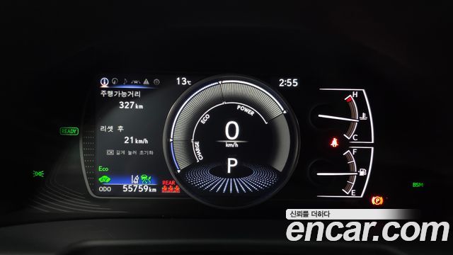 Лексус ES300h 2023 — миниатюра 8