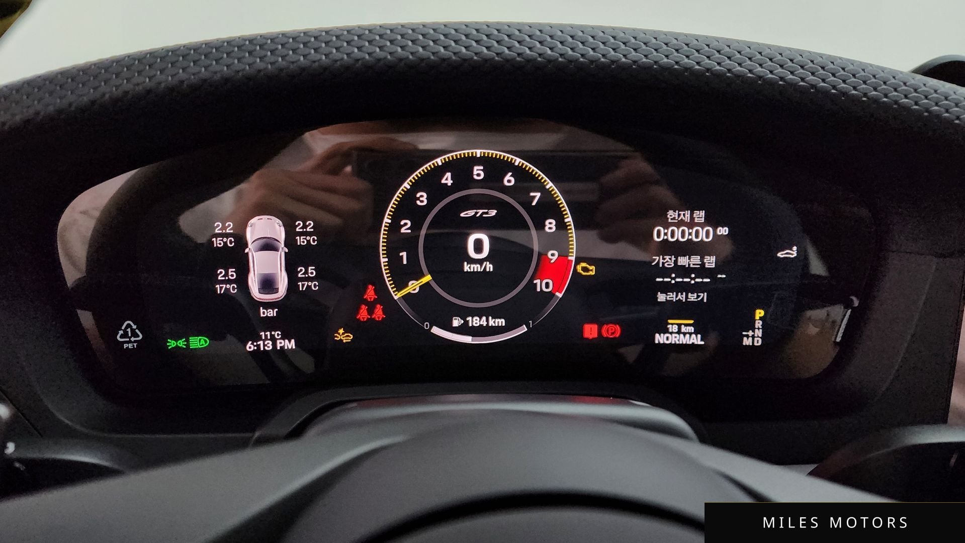 Porsche 911 (992) 2026 — миниатюра 8