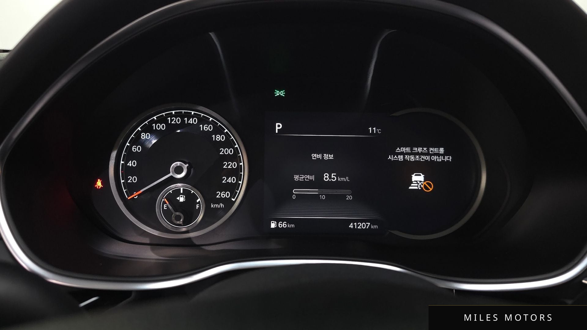 Genesis G80 (RG3) 2021 — миниатюра 8