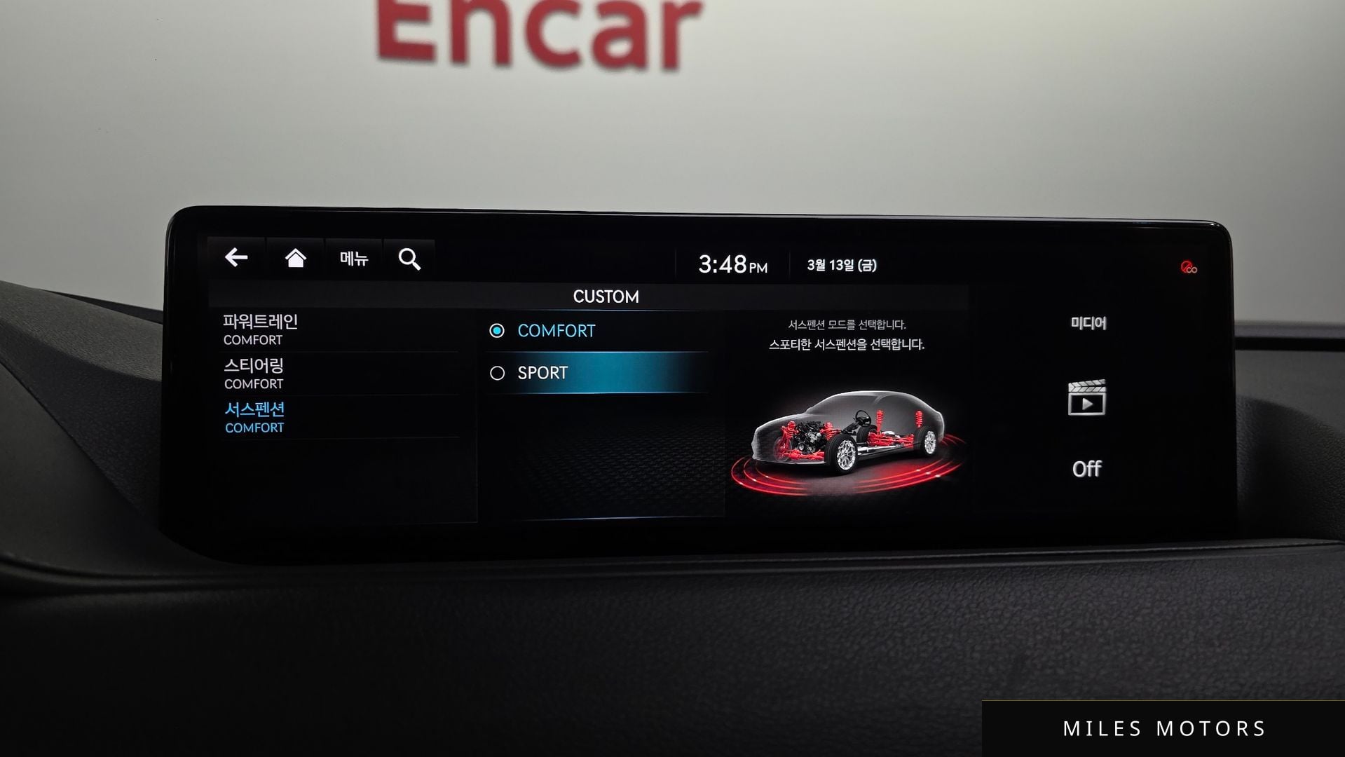 Genesis G80 (RG3) 2021 — миниатюра 16
