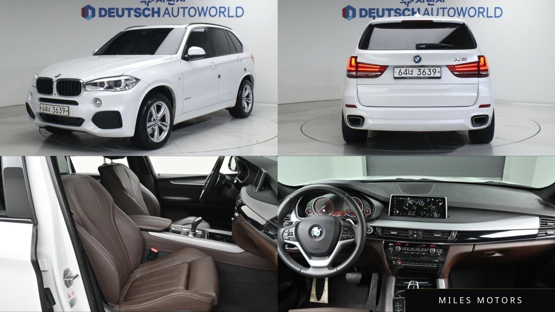 BMW X5 (F15) 2018