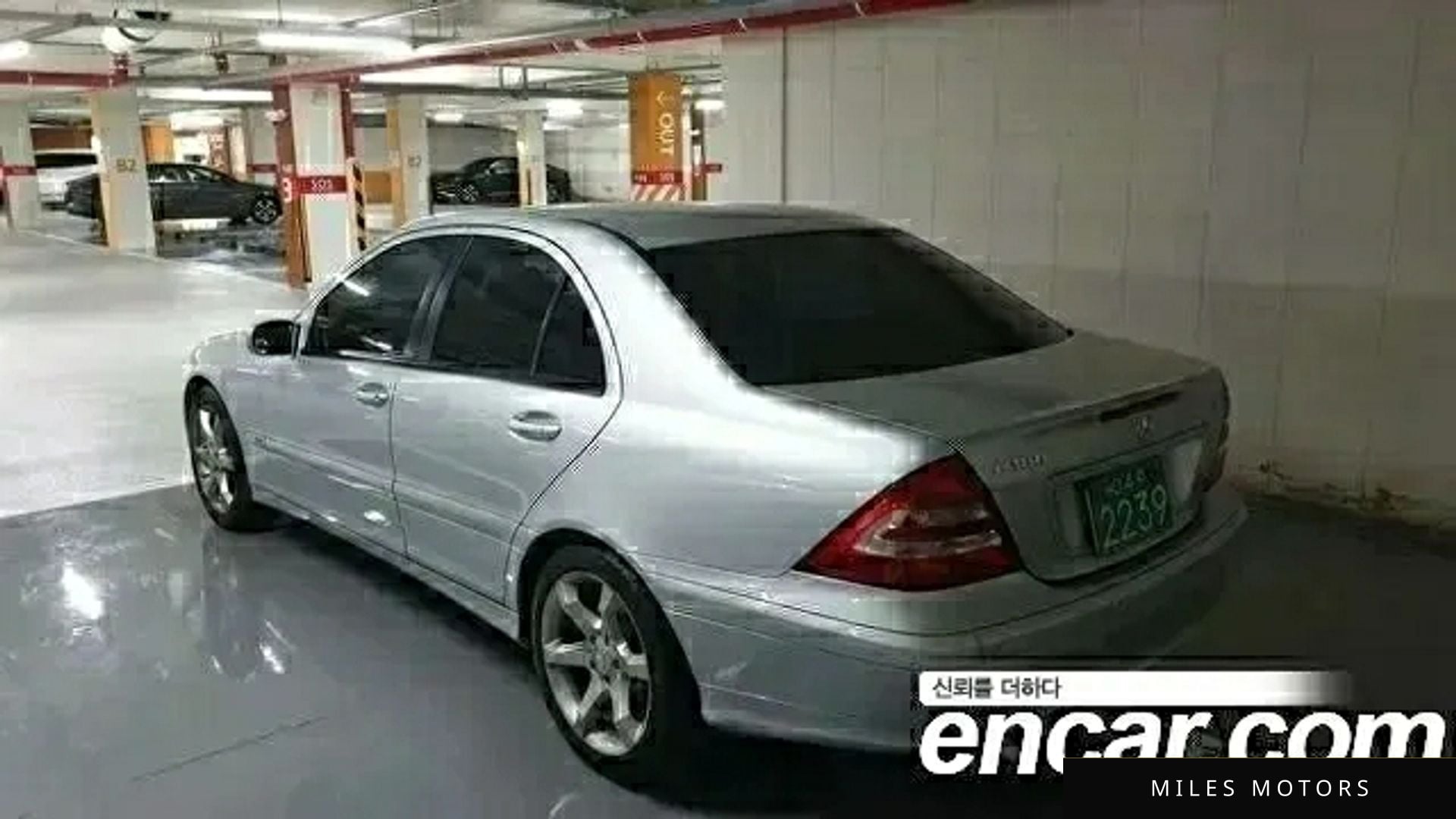 Mercedes-Benz C-Class 2006 — миниатюра 2