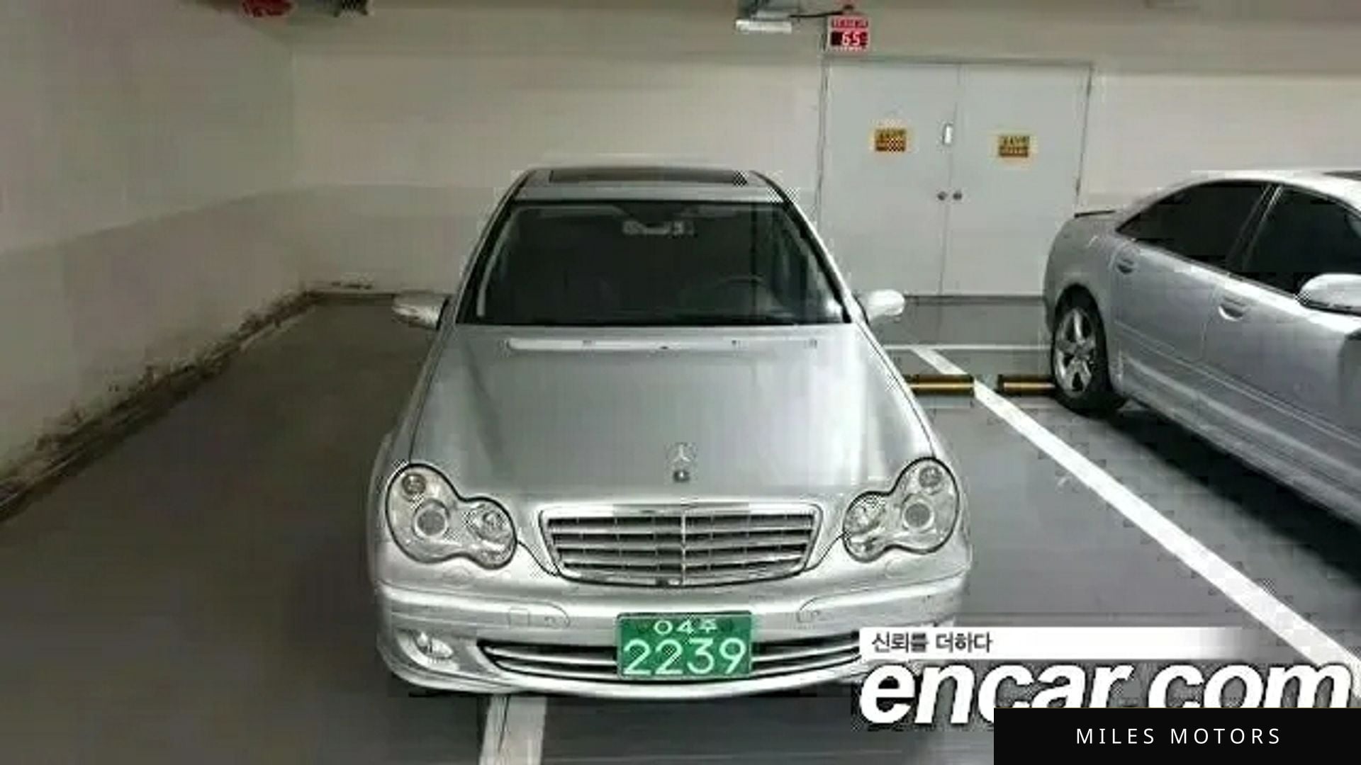 Mercedes-Benz C-Class 2006 — миниатюра 3